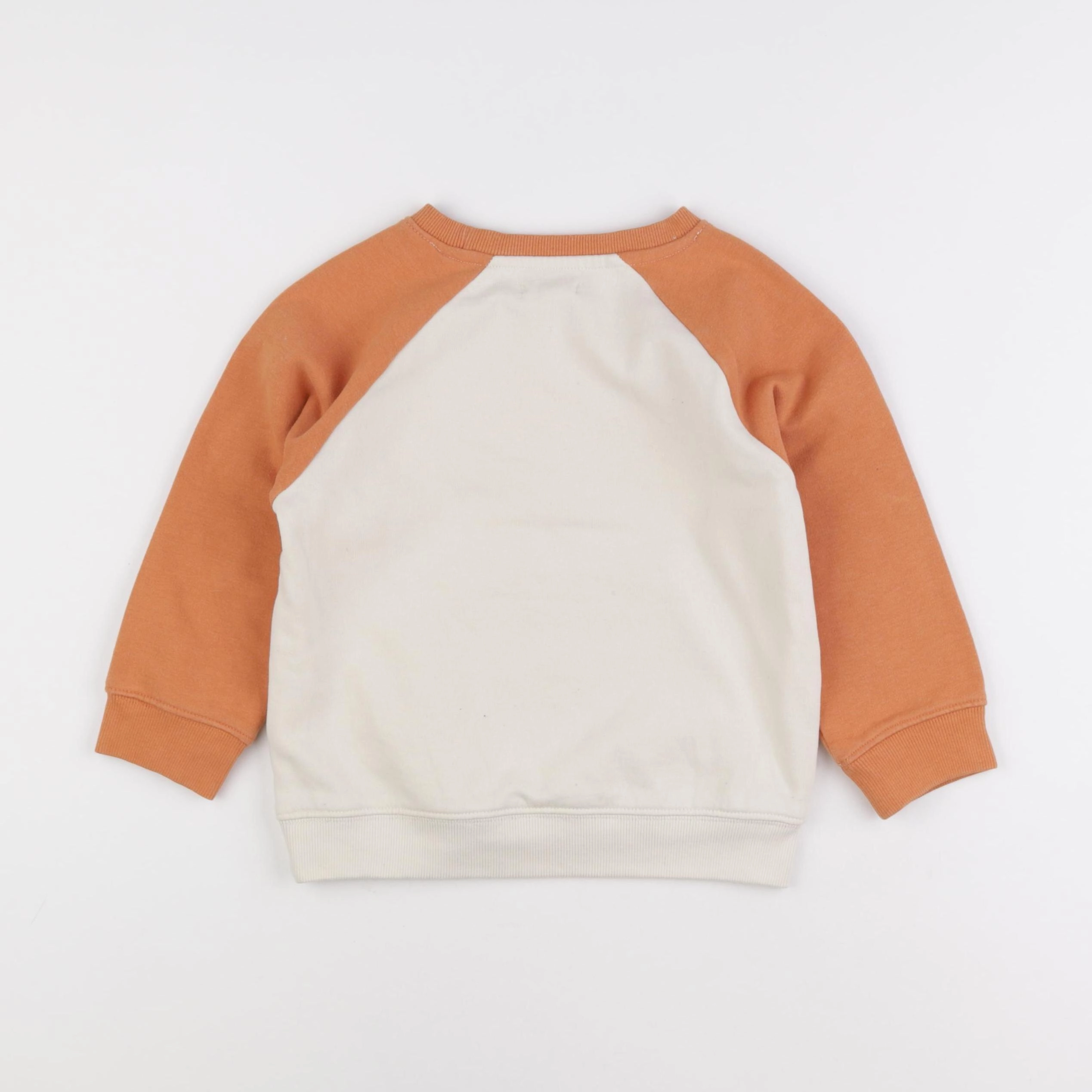 Vertbaudet - sweat multicolore - 6 ans