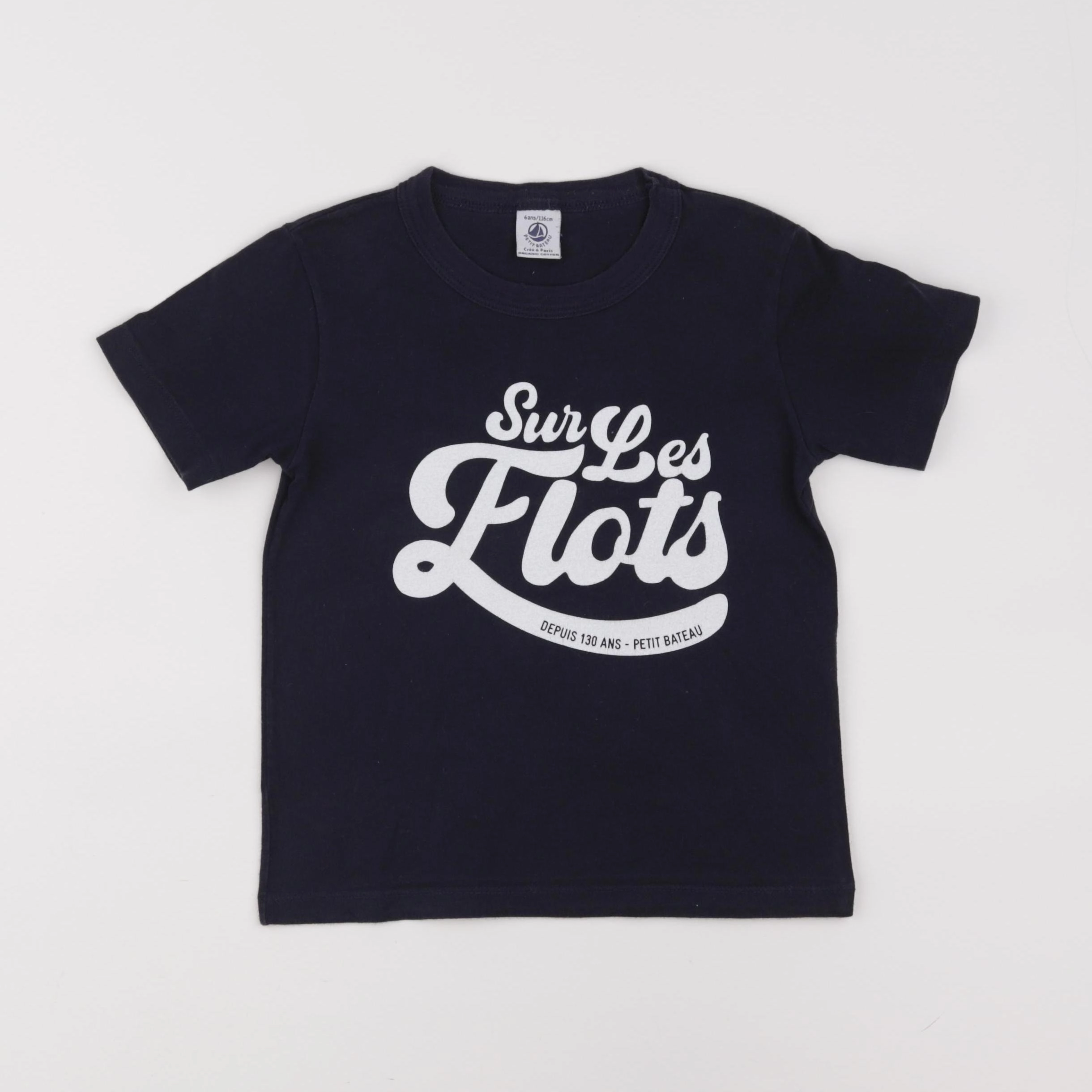 Petit Bateau - tee-shirt bleu - 6 ans