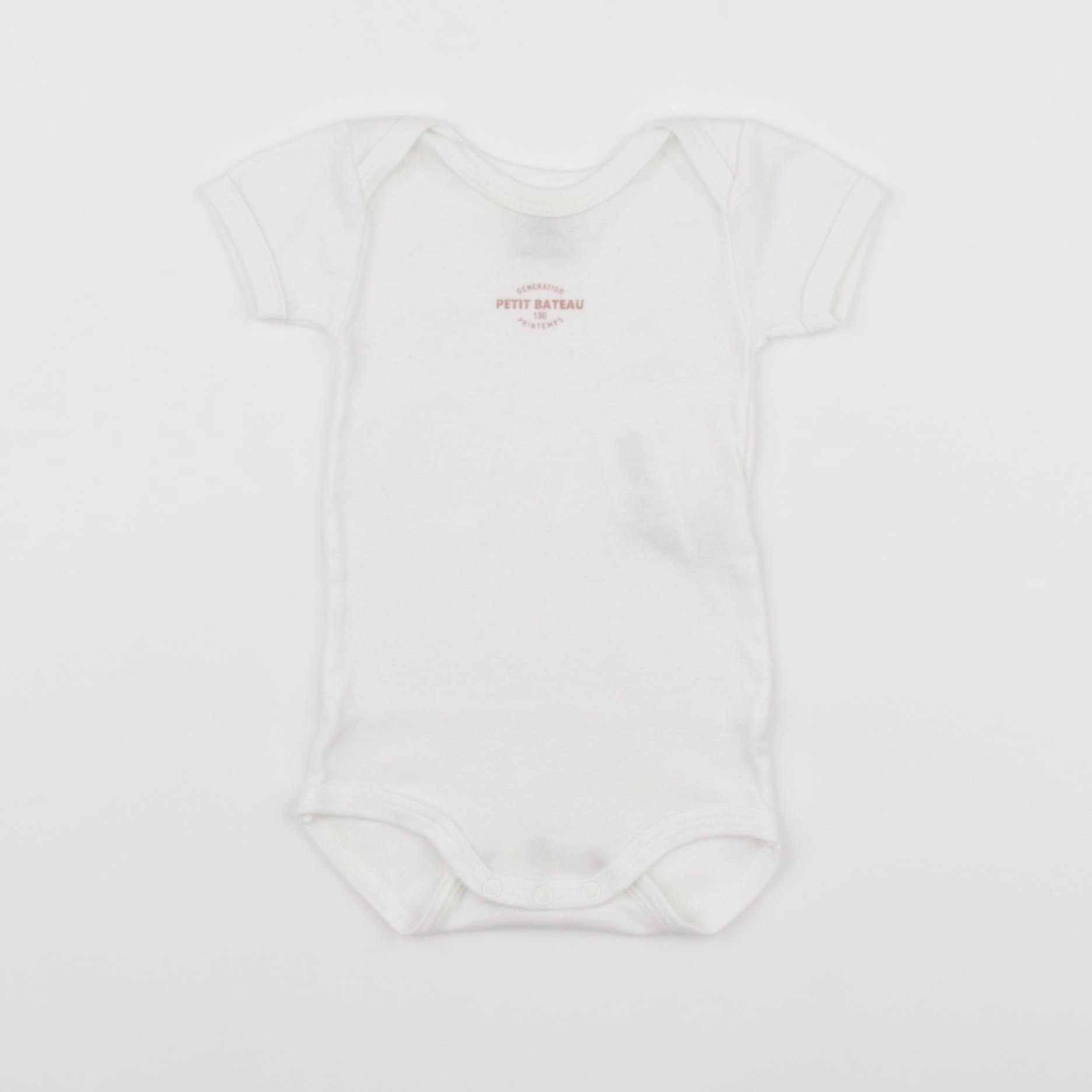 Petit Bateau - body beige - 3 mois