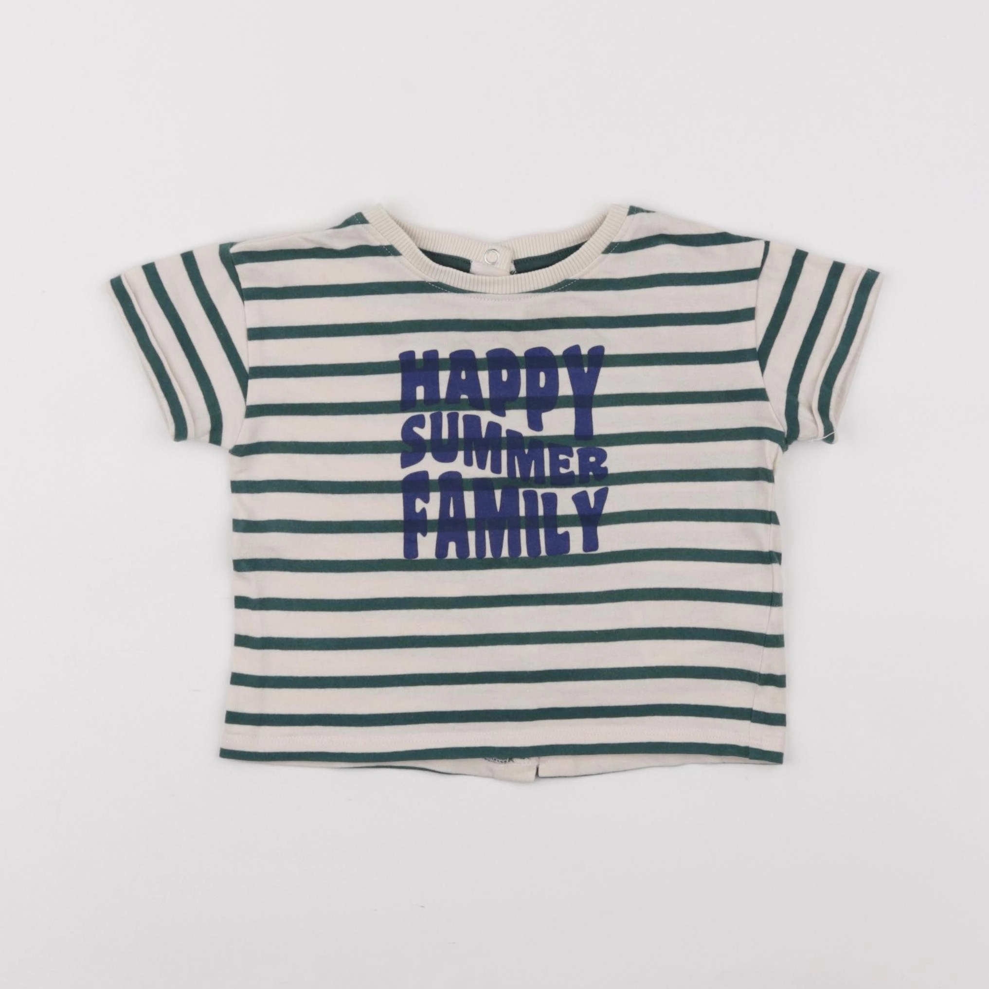 Vertbaudet - tee-shirt beige, vert - 9 mois
