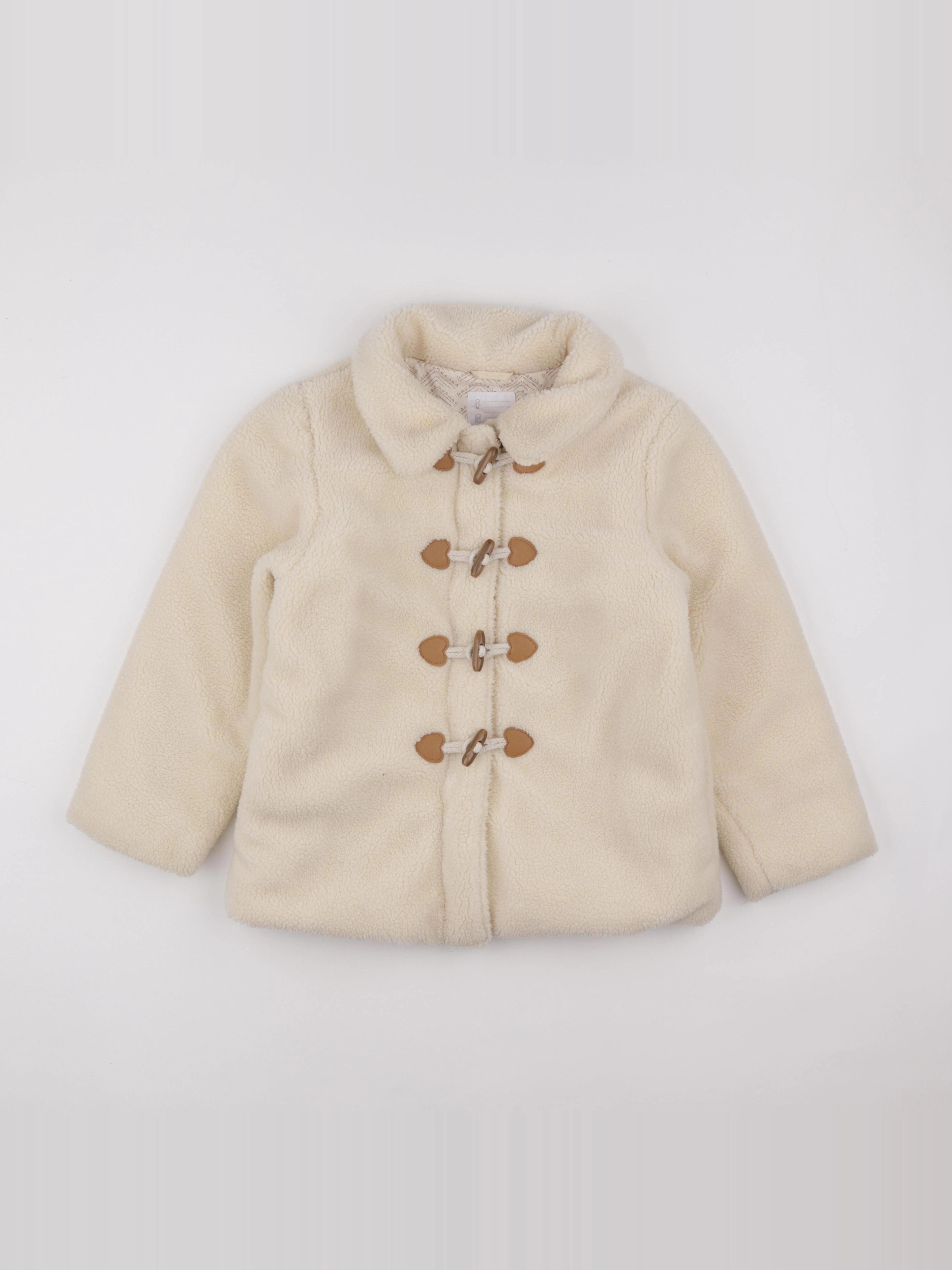 Vertbaudet - veste beige - 10 ans
