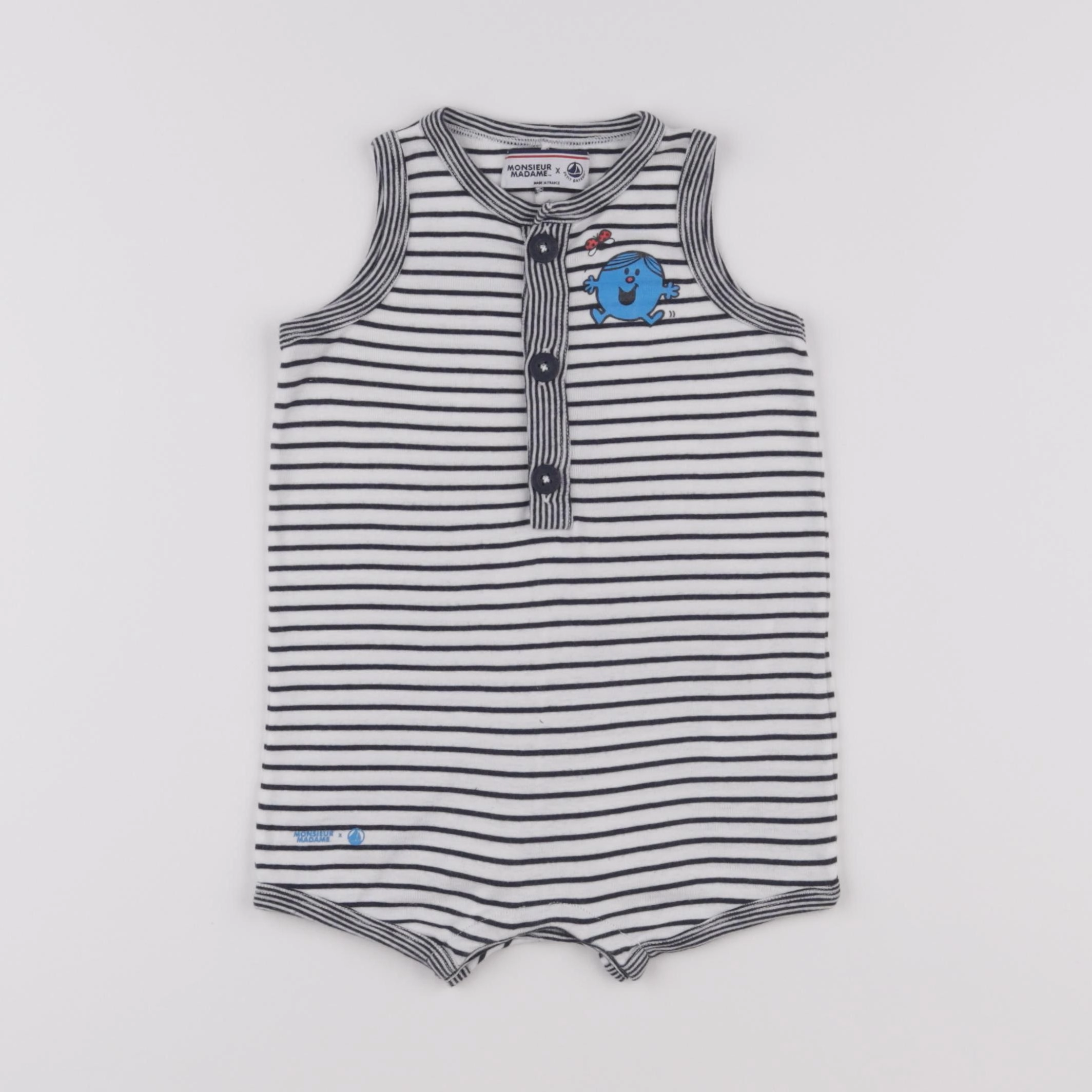 Petit Bateau - combinaison bleu, beige - 12 mois
