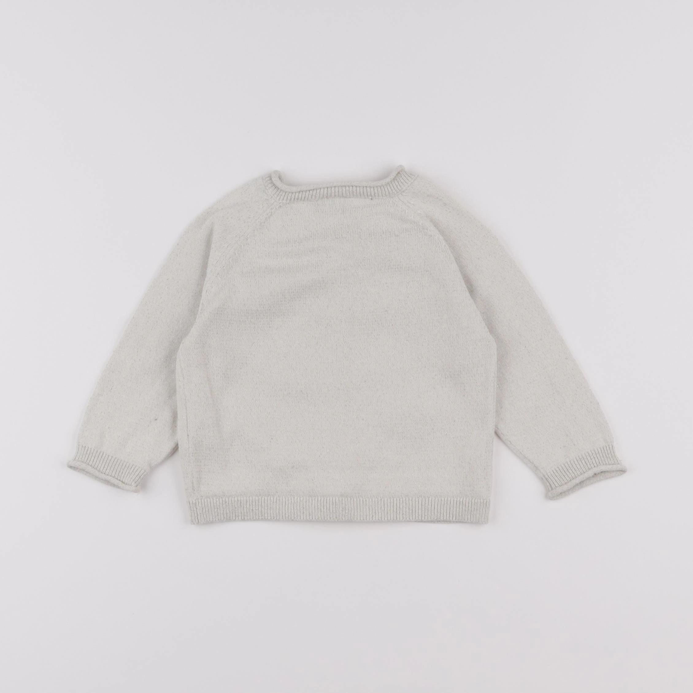 Tape à l'oeil - gilet beige, or - 12 mois