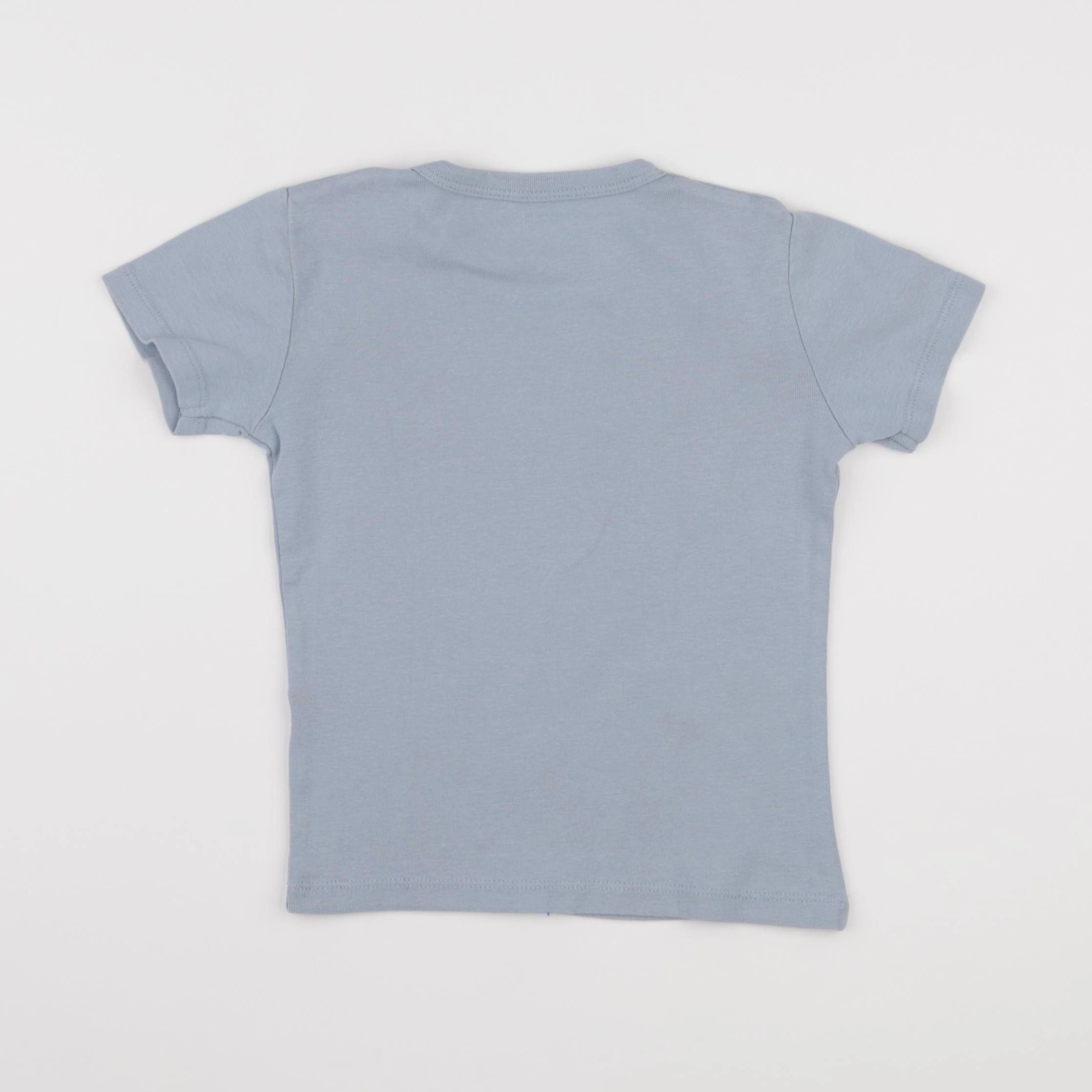 Vertbaudet - maillot de corps gris - 5 ans