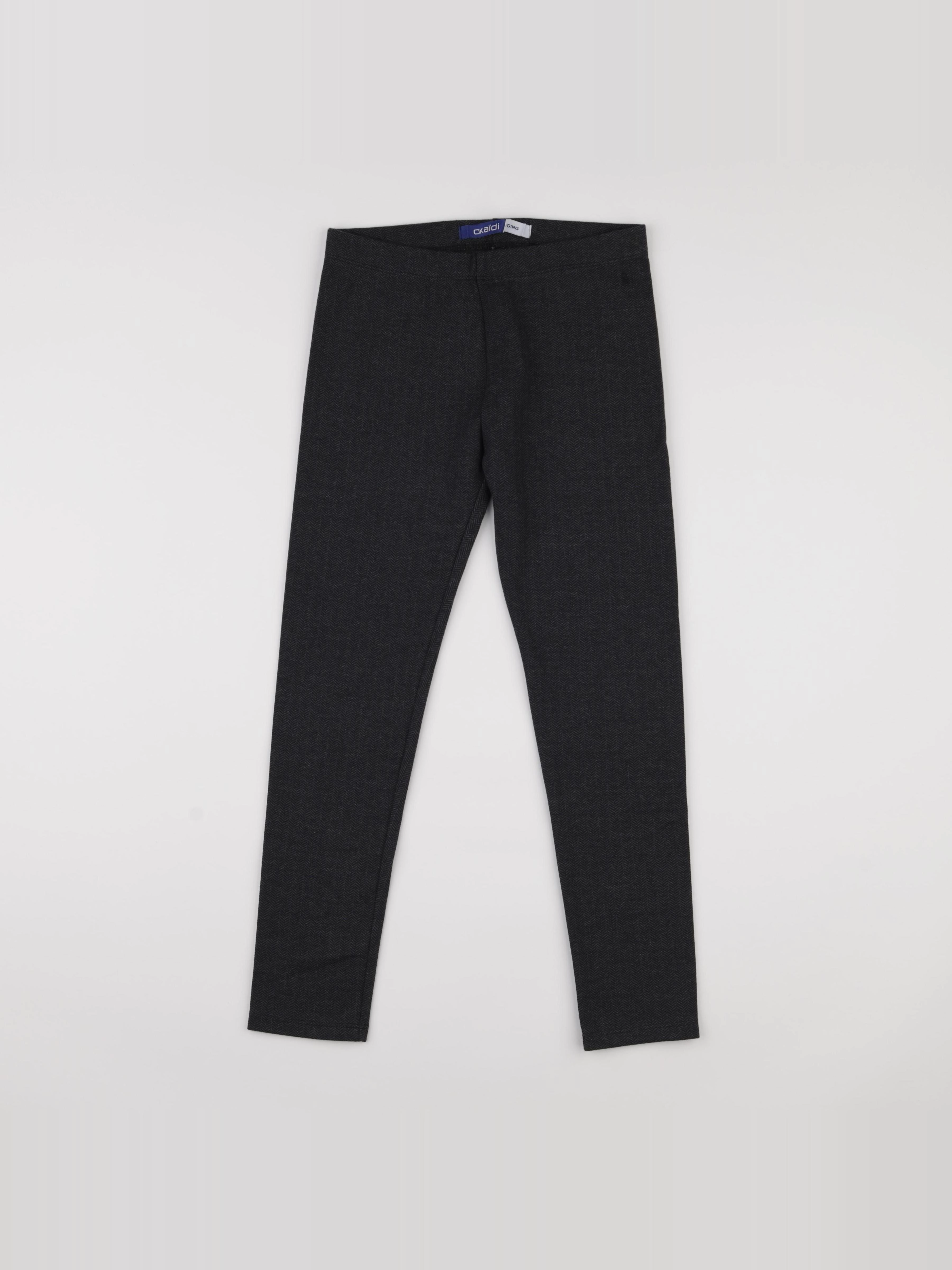 Okaidi - pantalon gris - 10 ans