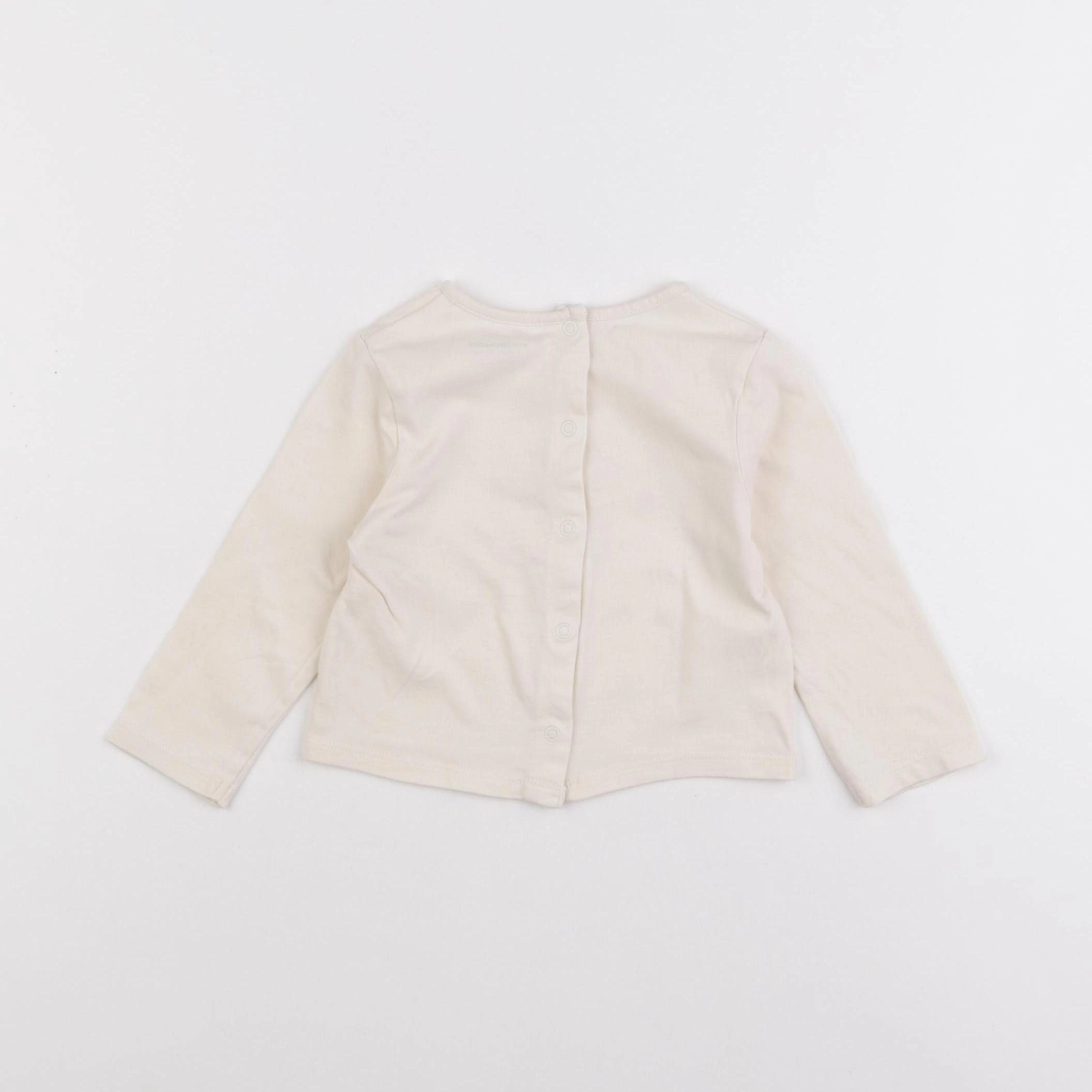 Vertbaudet - tee-shirt beige - 6 mois