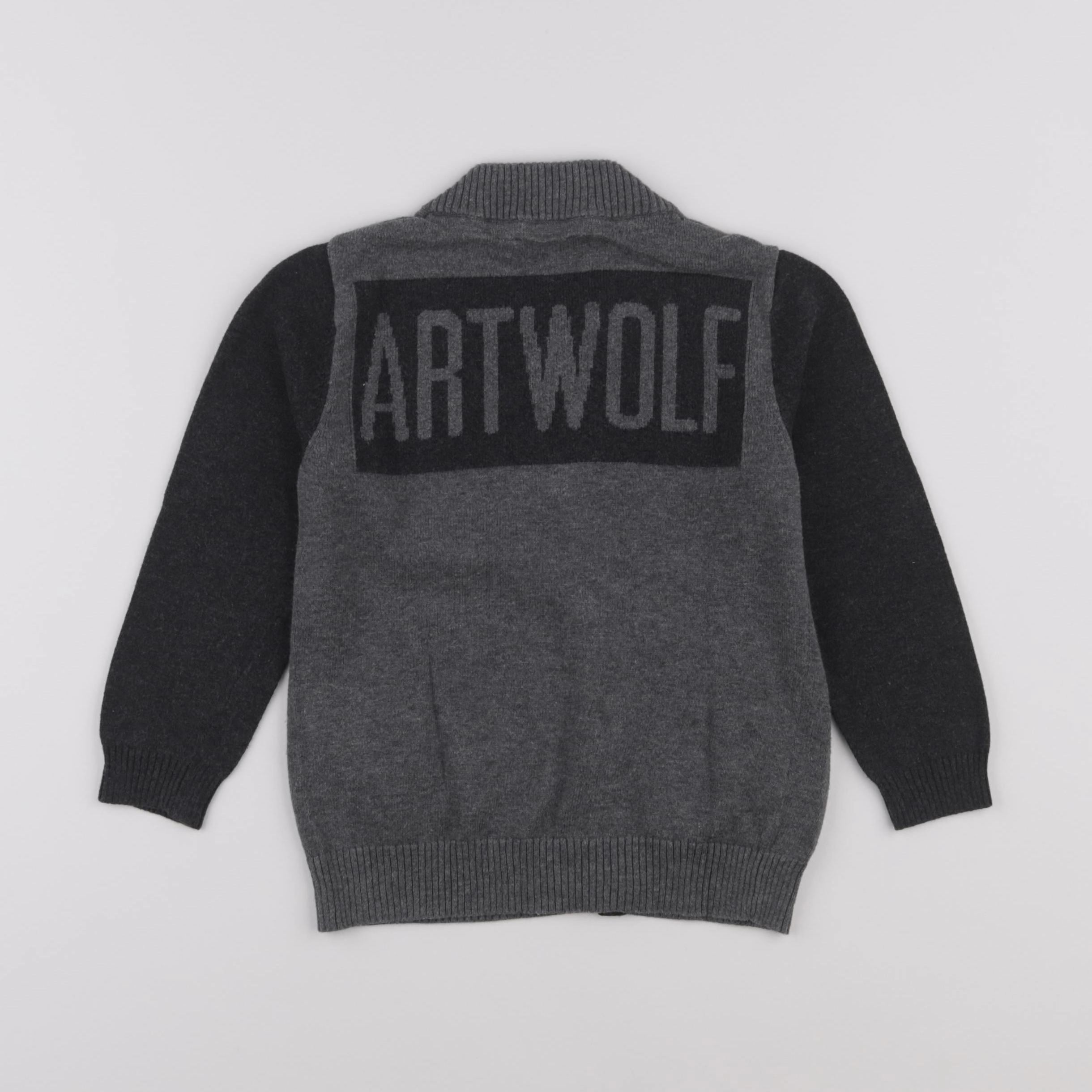 IKKS - gilet gris - 4 ans
