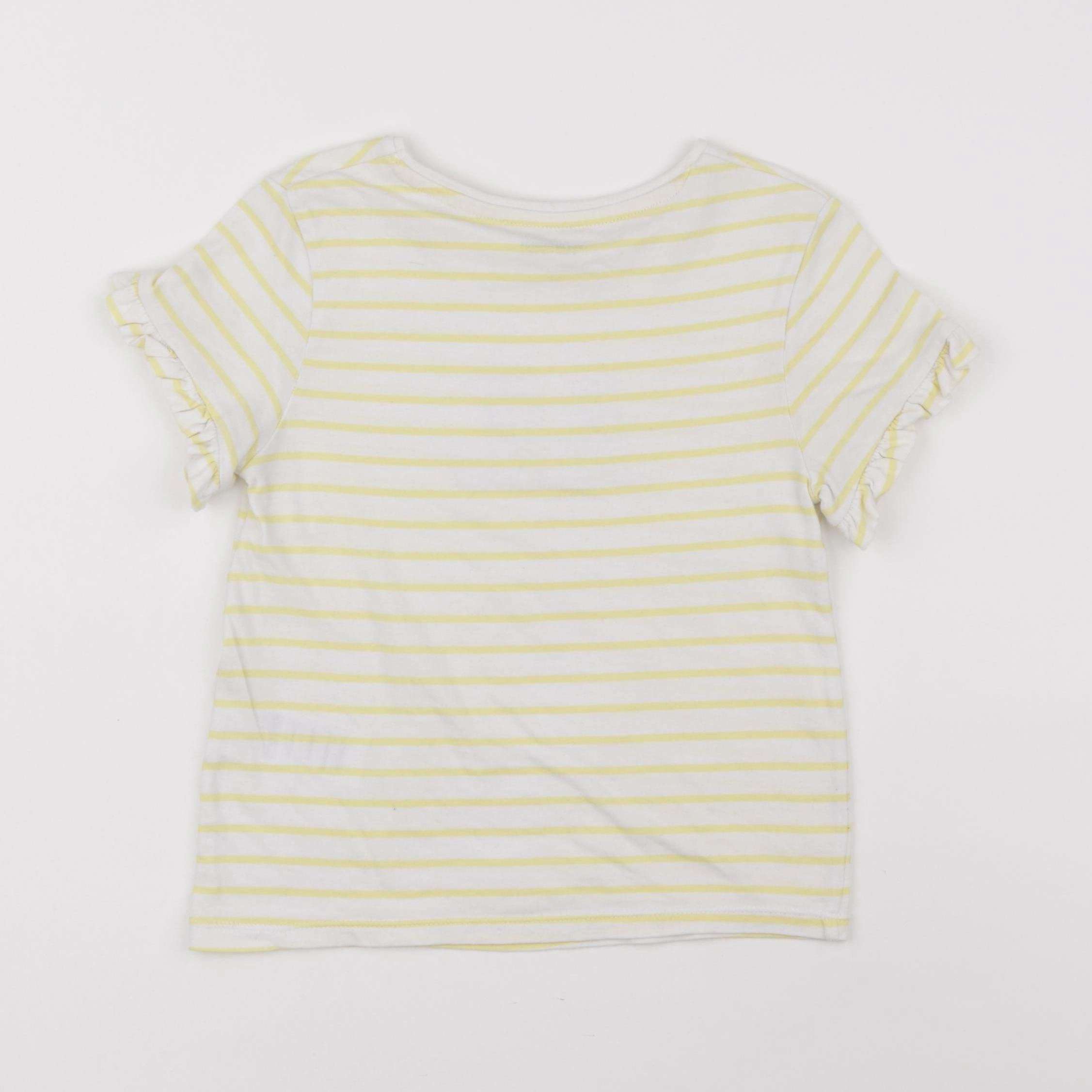 Vertbaudet - tee-shirt blanc, jaune - 6 ans