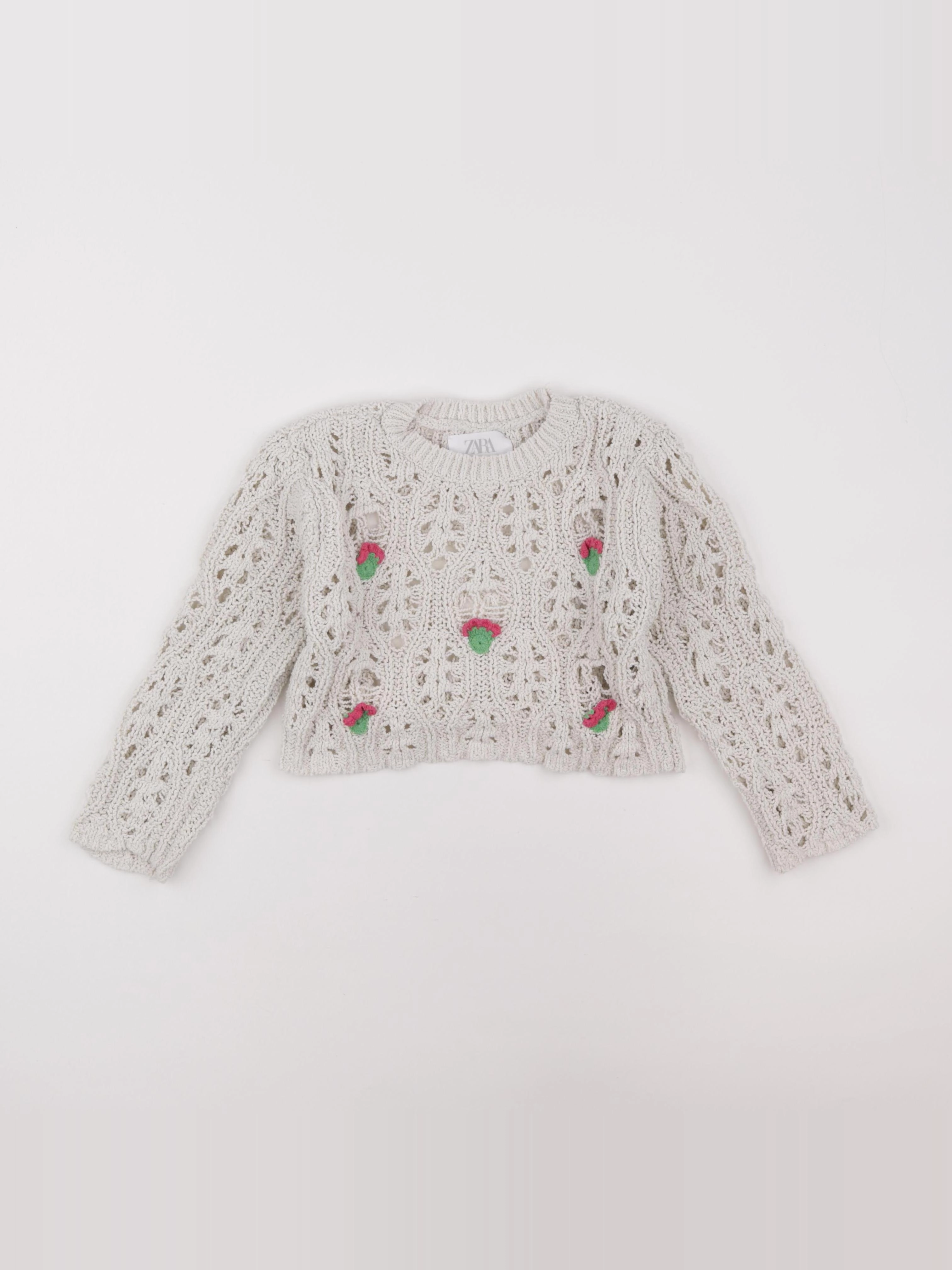 Zara - pull beige - 6/7 ans