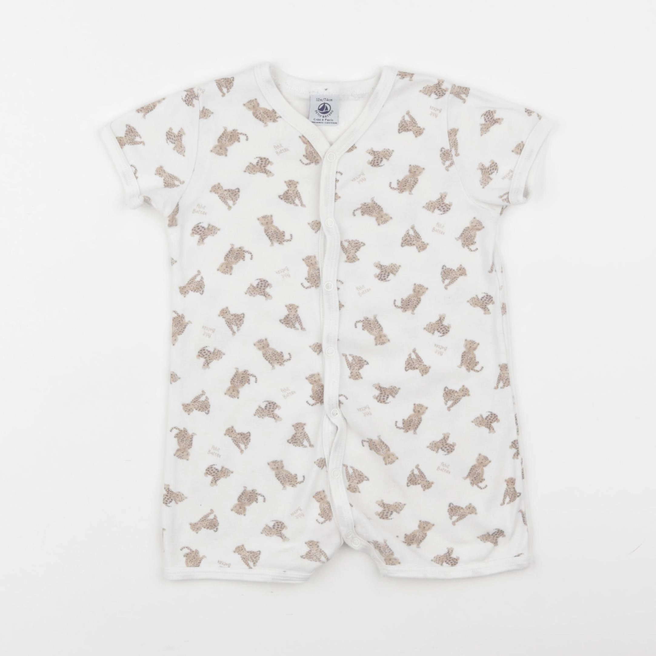 Petit Bateau - pyjama coton blanc - 12 mois