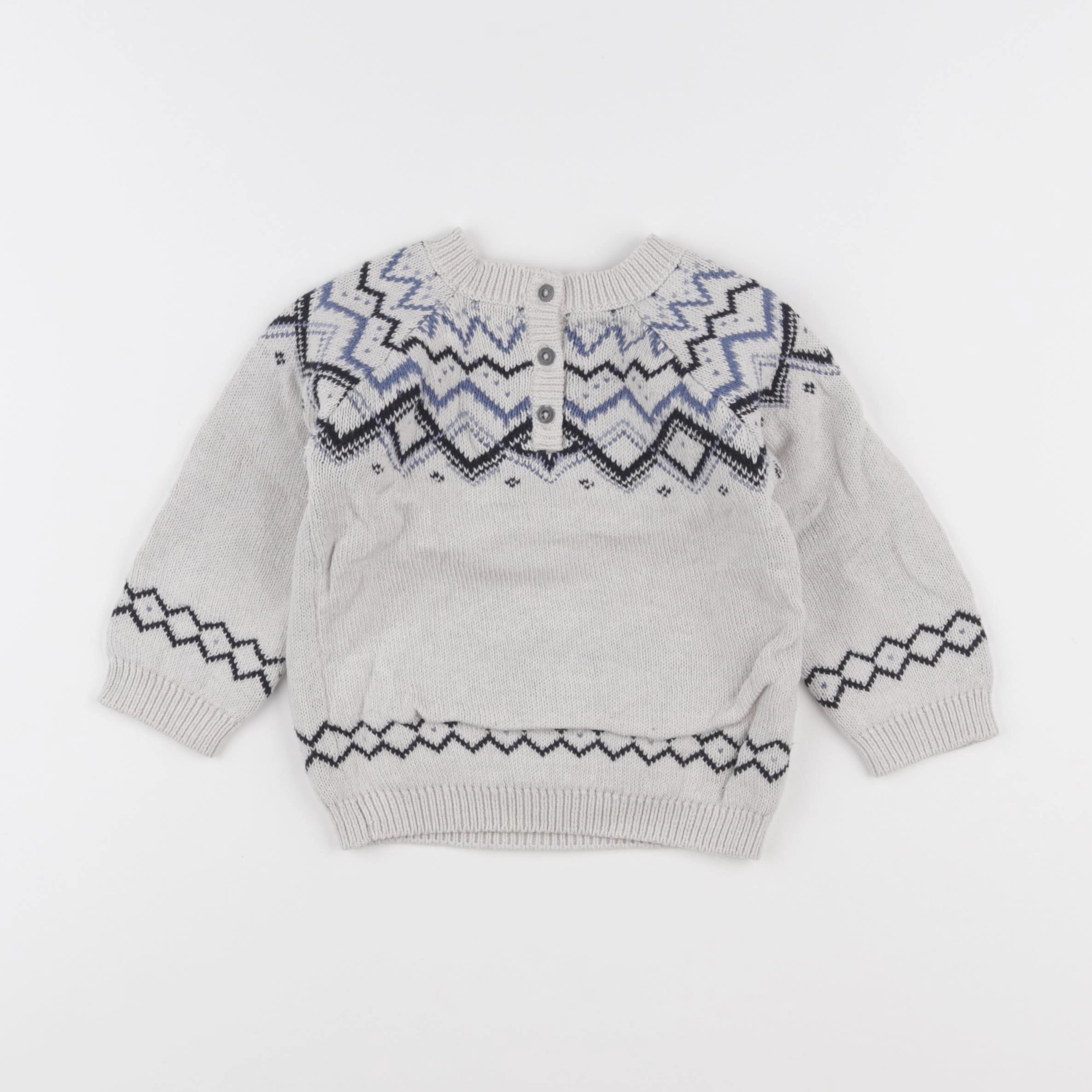 Vertbaudet - pull multicolore - 2 ans