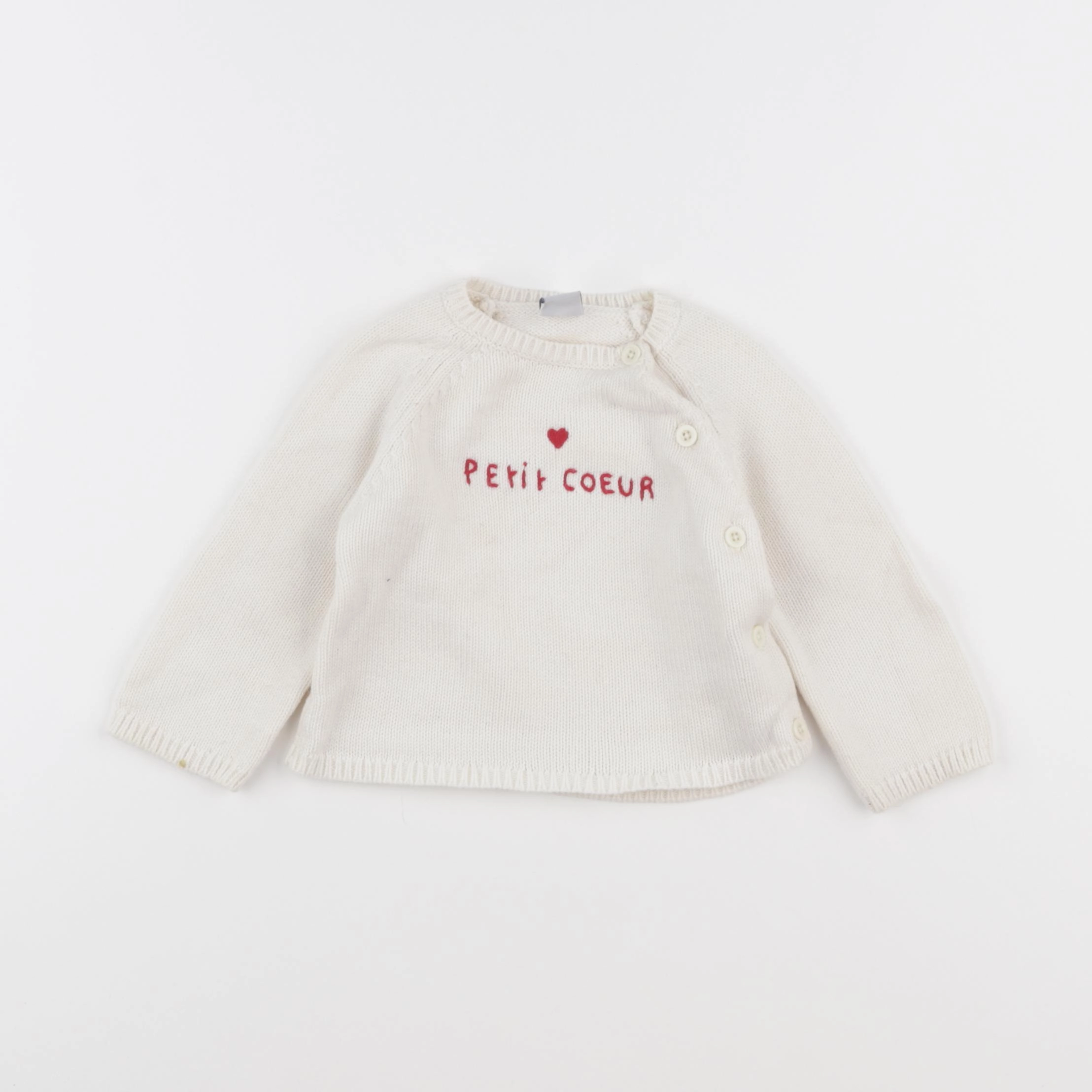 Petit Bateau - pull beige - 12 mois