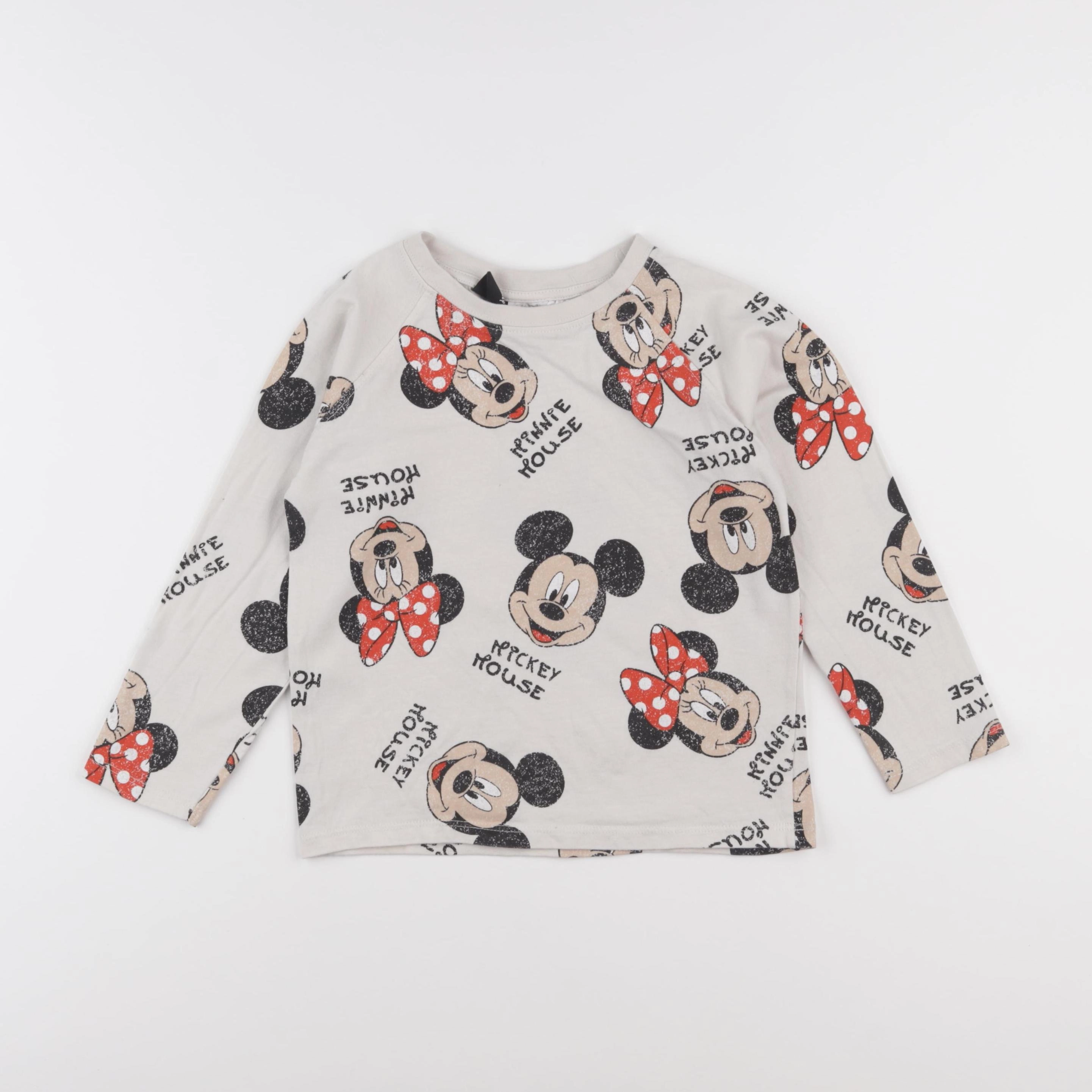 Zara - tee-shirt beige - 4/5 ans