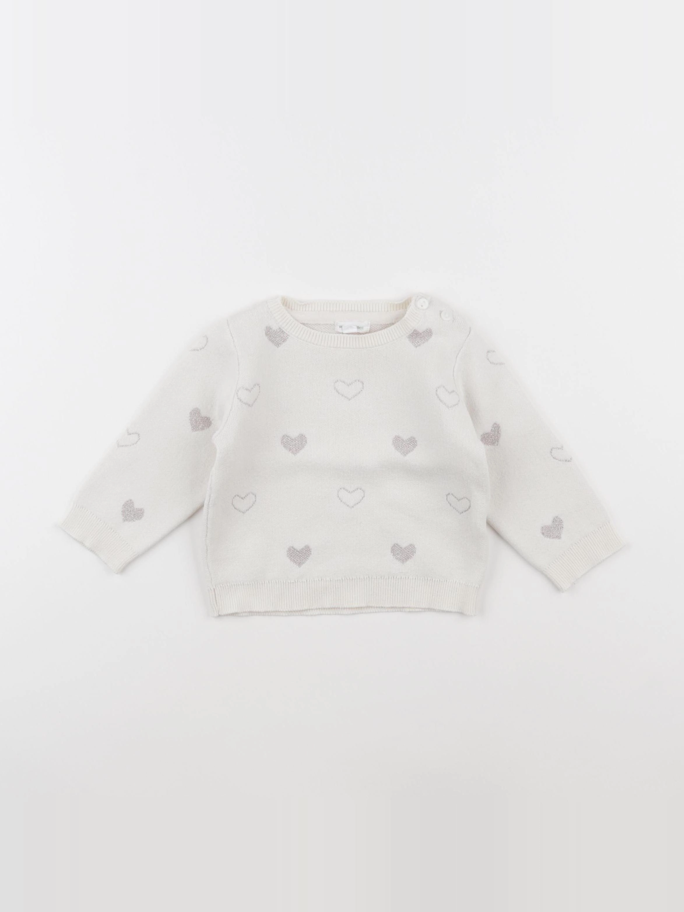 Vertbaudet - pull beige - 9 mois