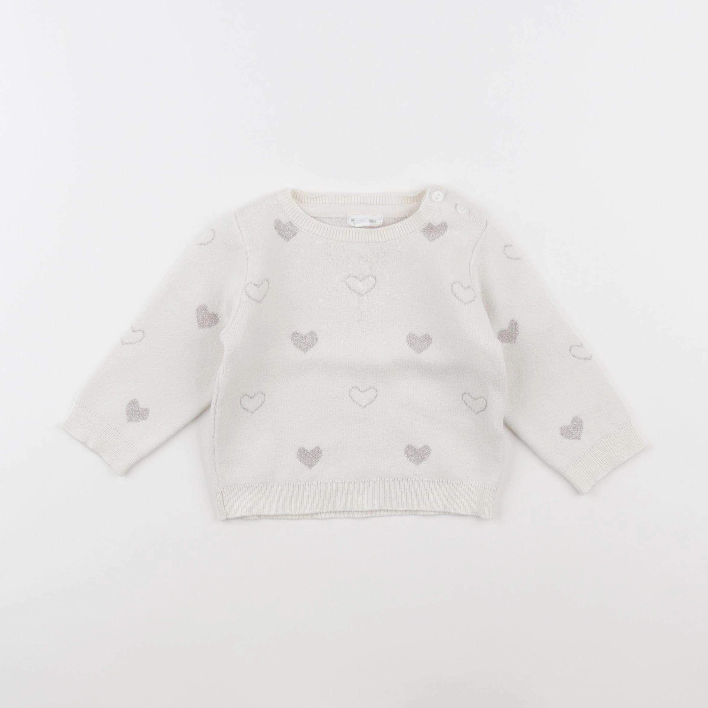 Vertbaudet - pull beige - 9 mois