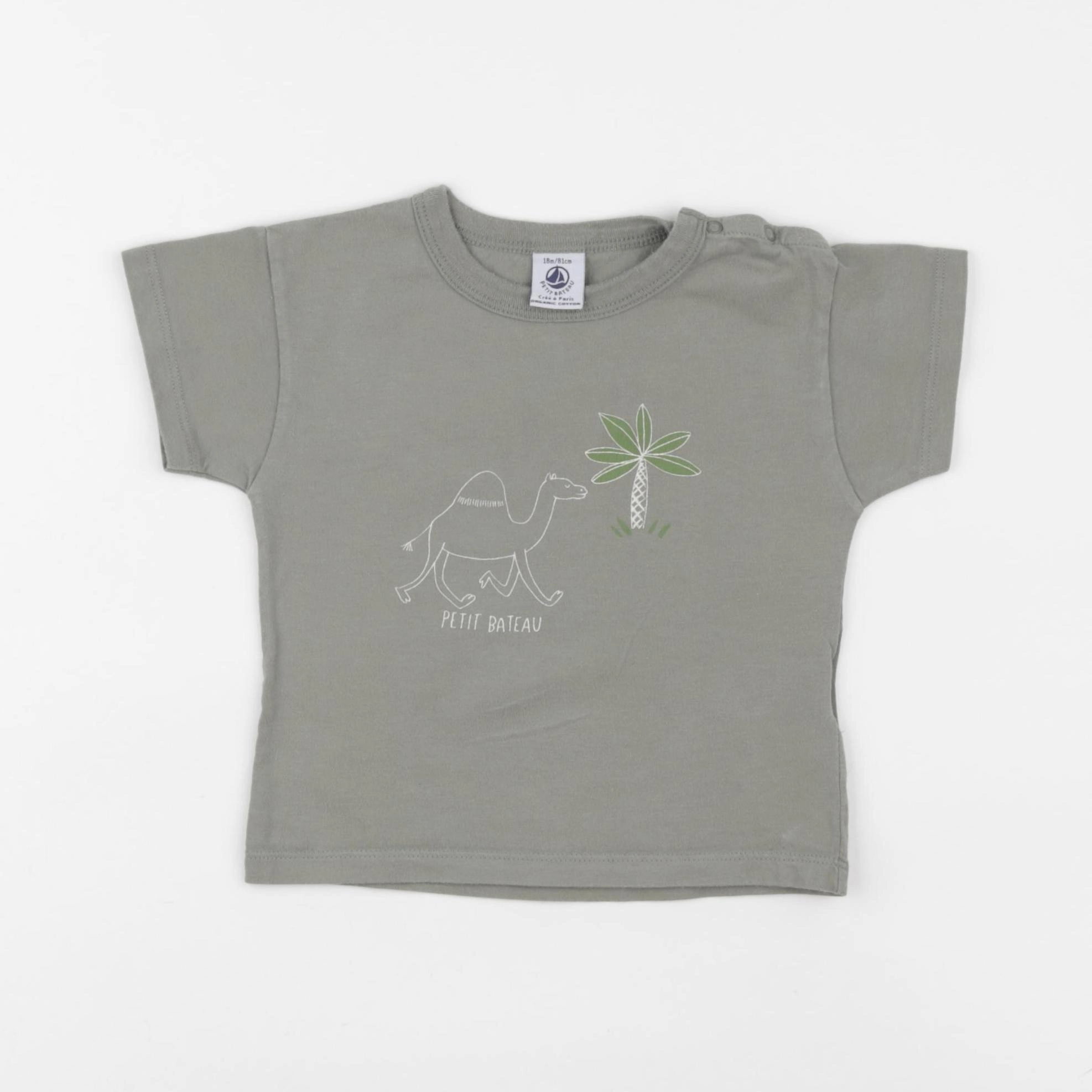 Petit Bateau - maillot de corps marron - 18 mois