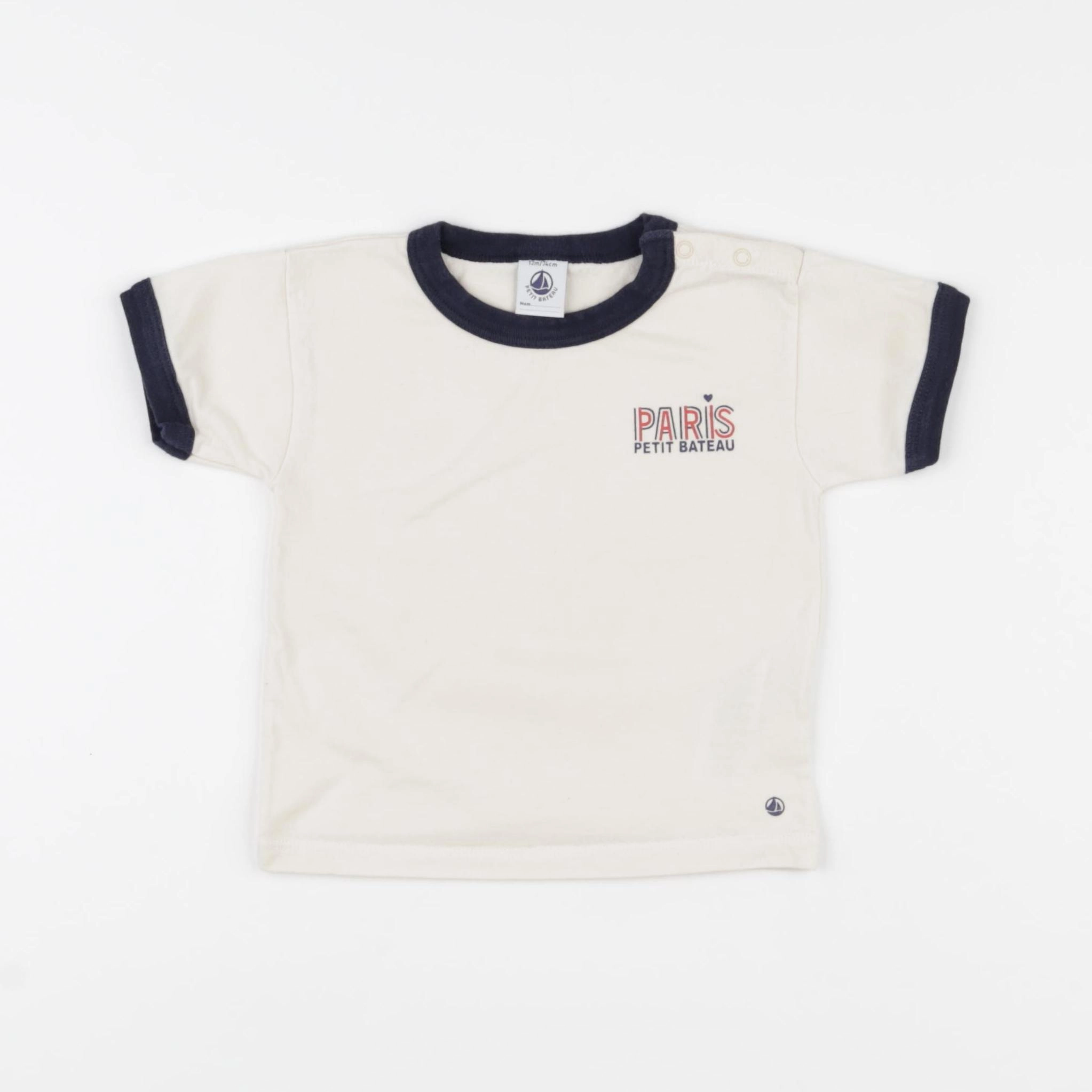 Petit Bateau - tee-shirt beige - 12 mois