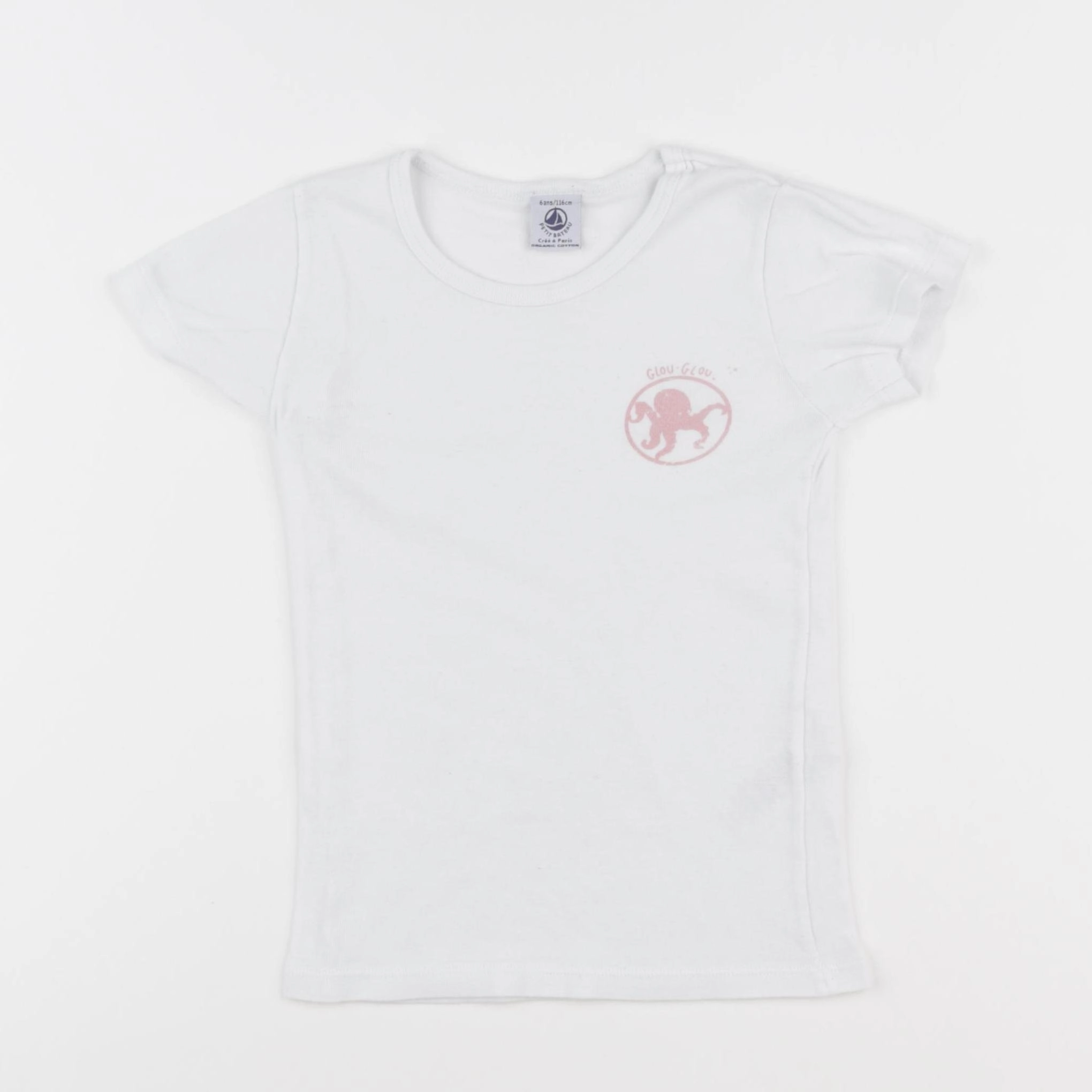 Petit Bateau - maillot de corps blanc - 6 ans