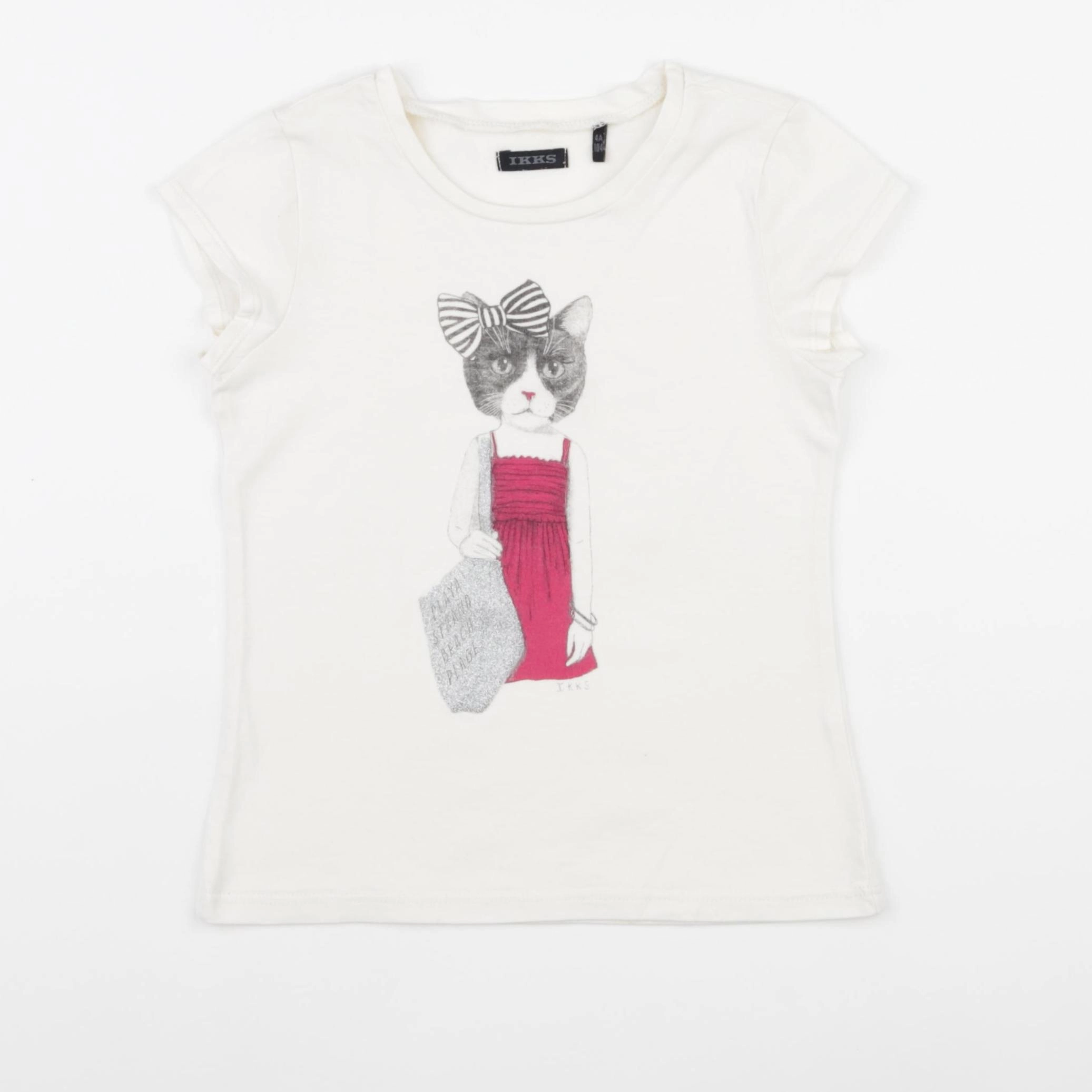 H&M - tee-shirt beige - 4 ans