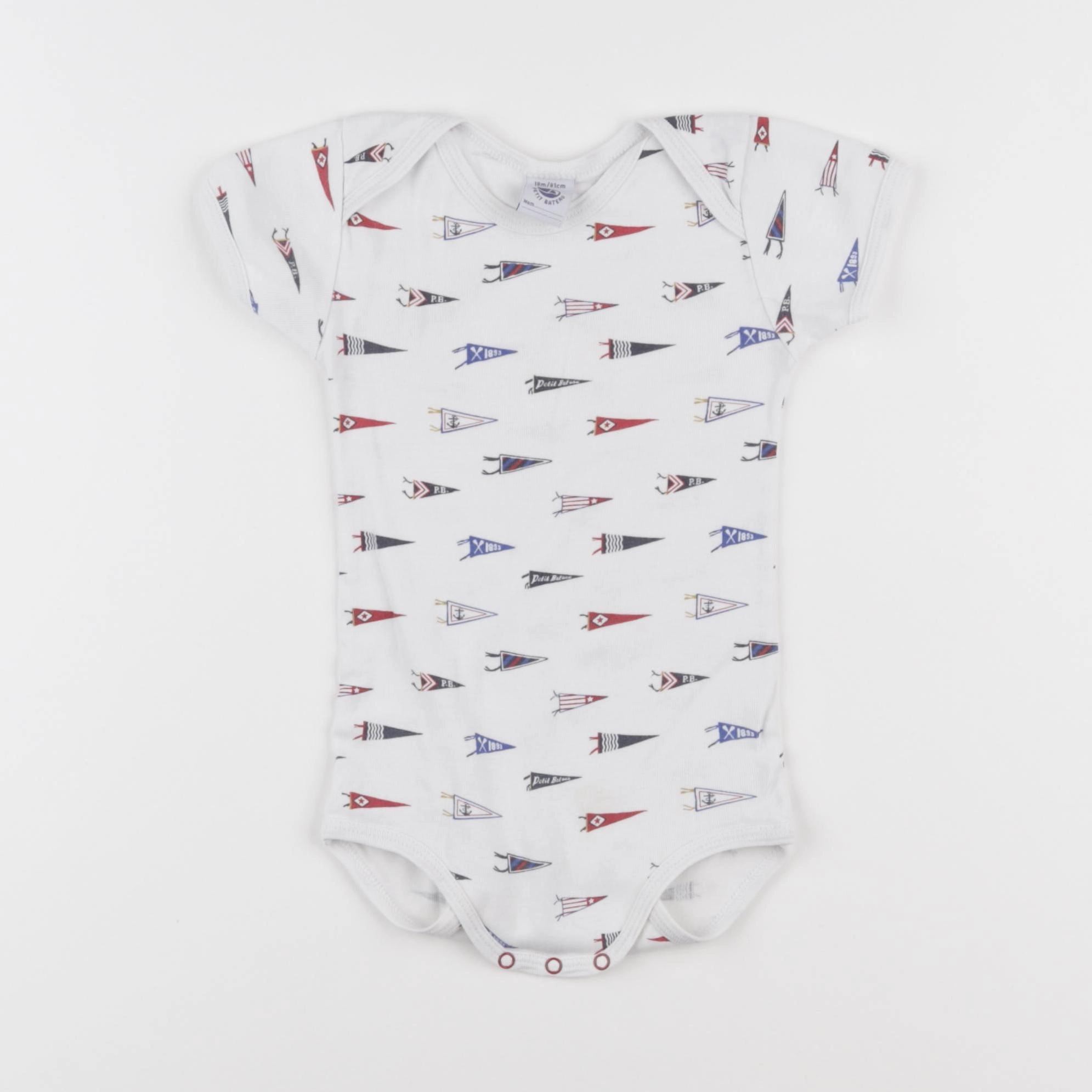 Petit Bateau - body blanc - 18 mois