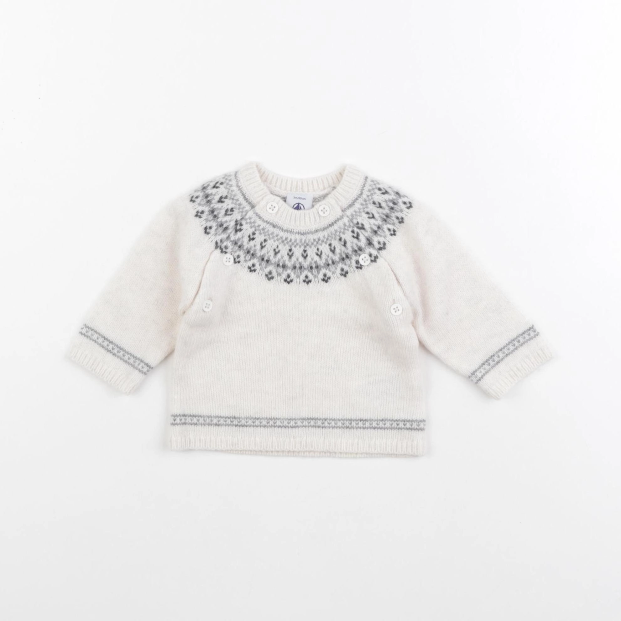 Petit Bateau - pull beige - 3 mois