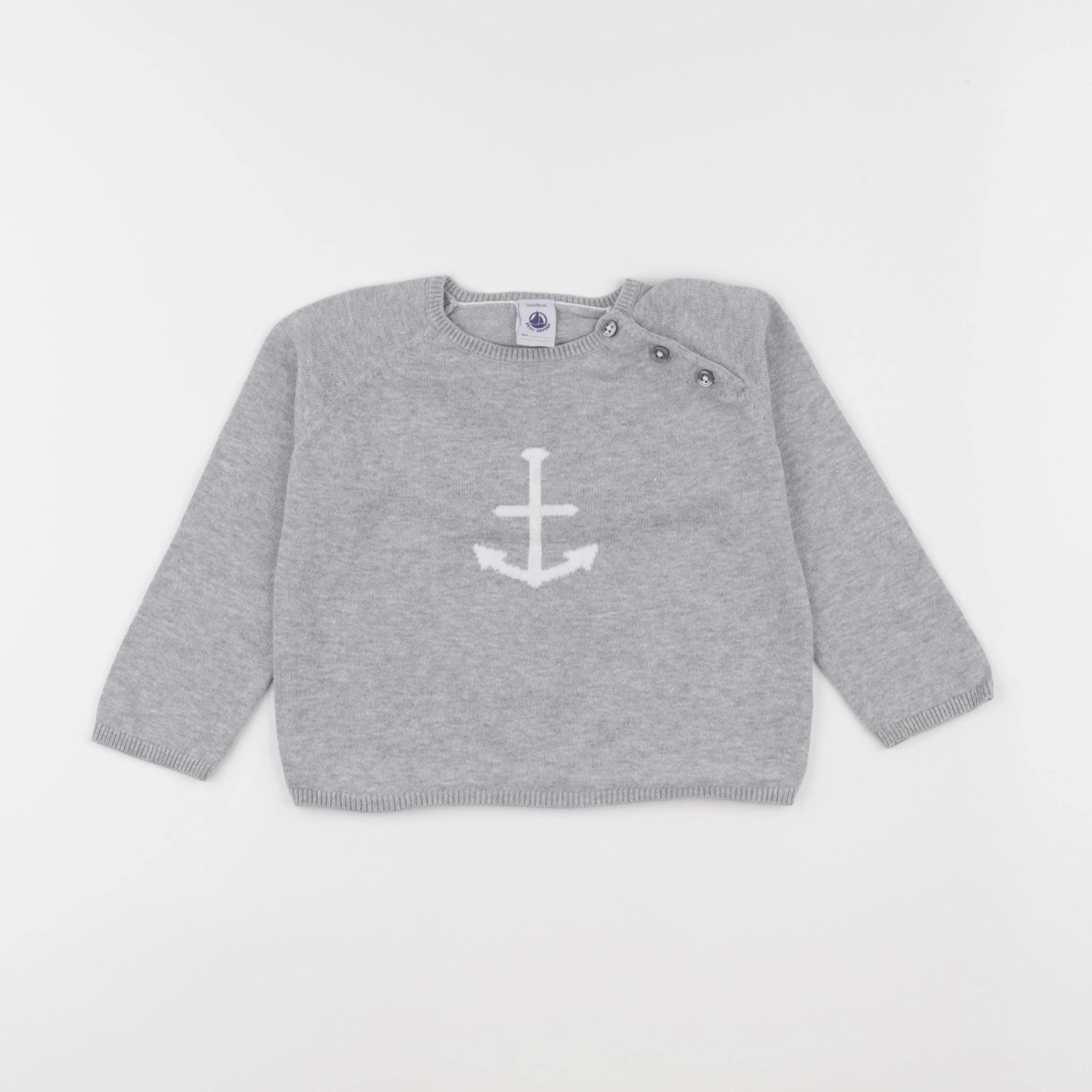 Petit Bateau - pull gris - 2 ans
