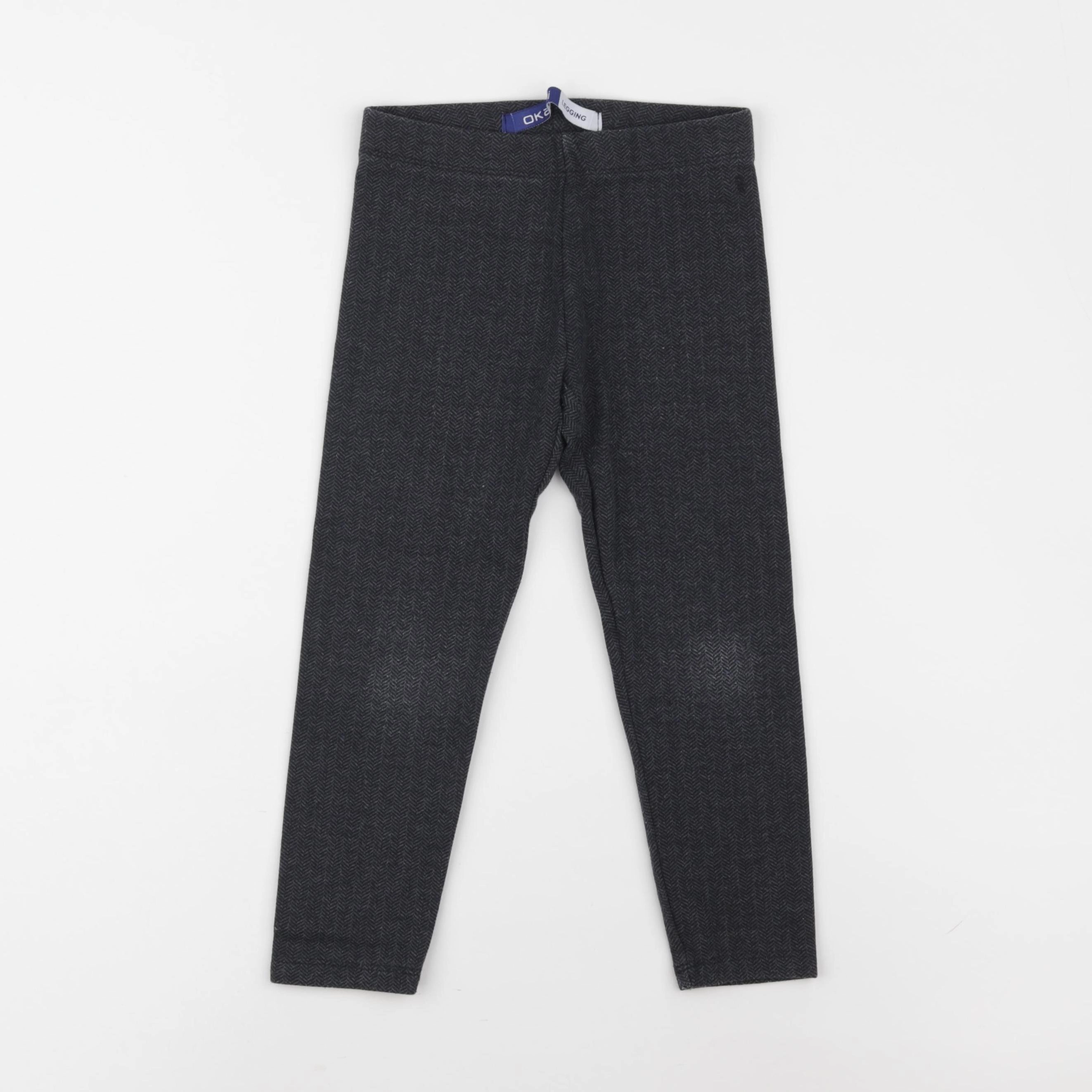 Okaidi - legging noir - 5 ans
