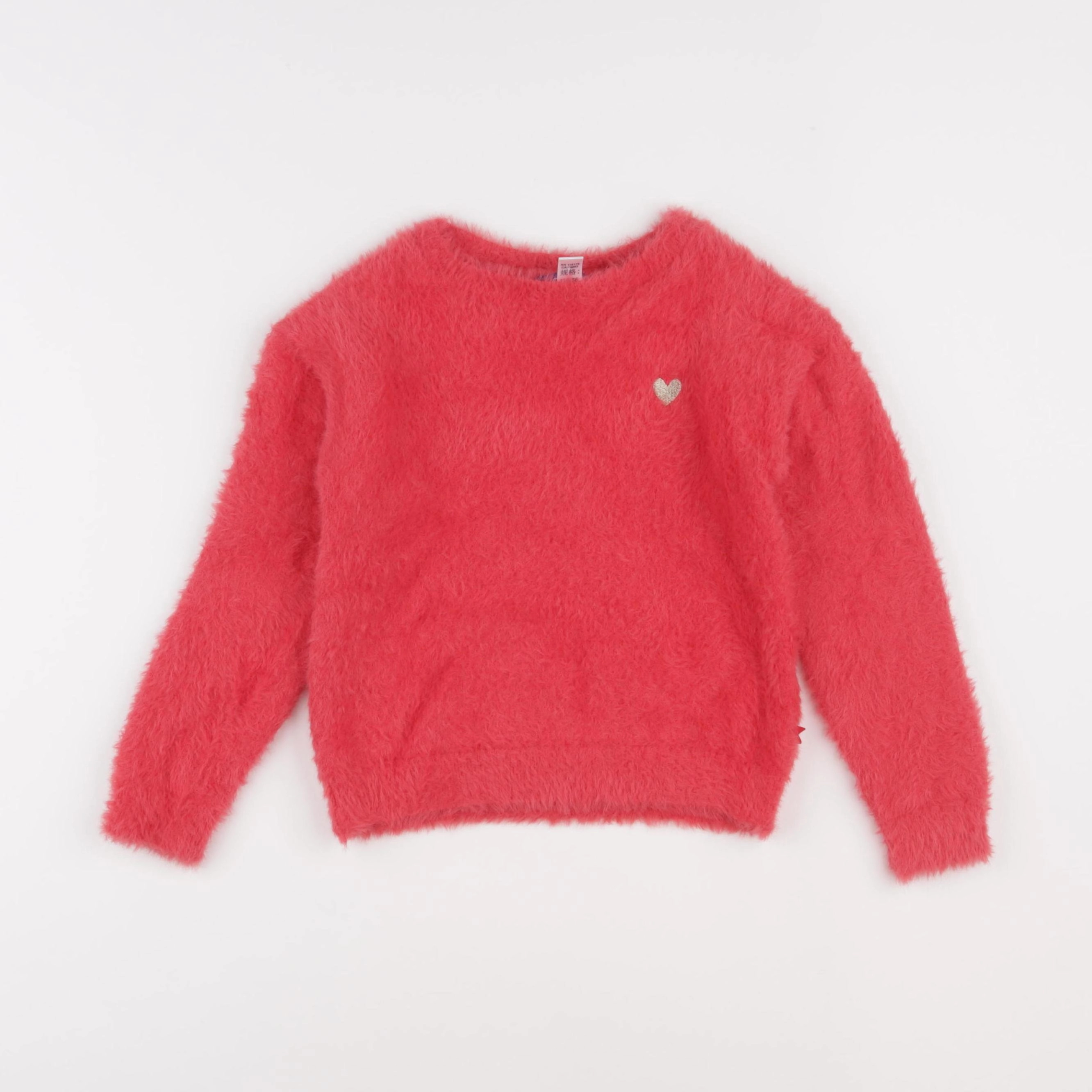 Okaidi - pull rose - 5 ans
