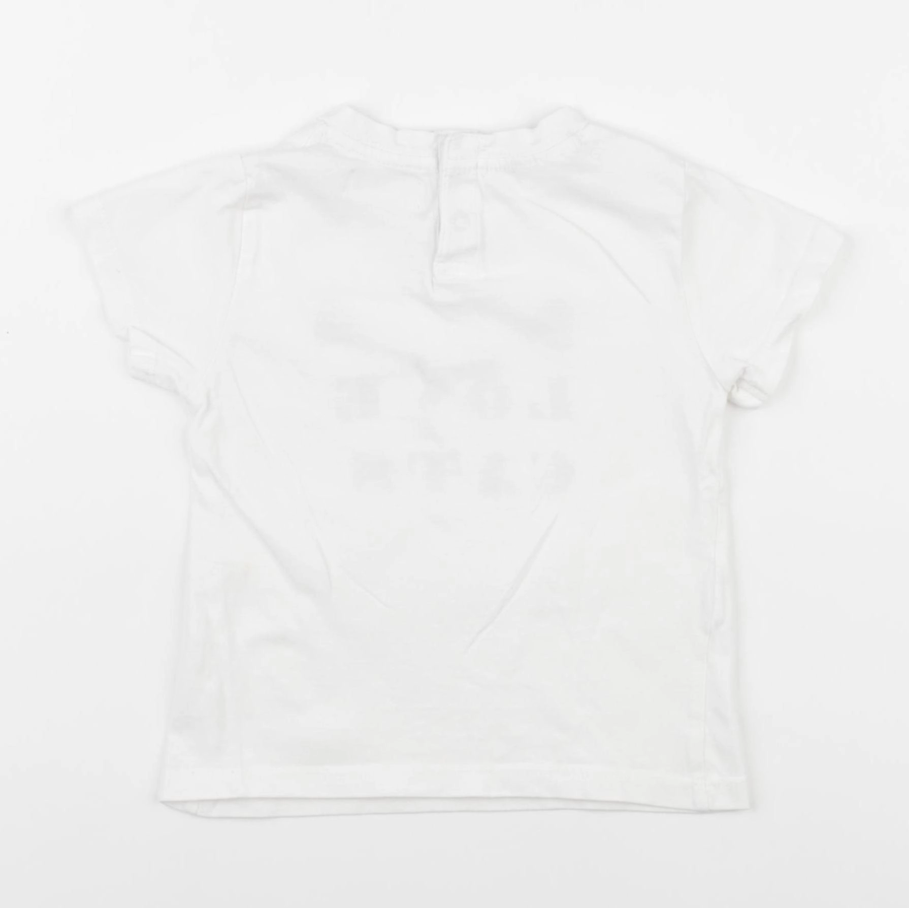 Mango - tee-shirt blanc - 12/18 mois