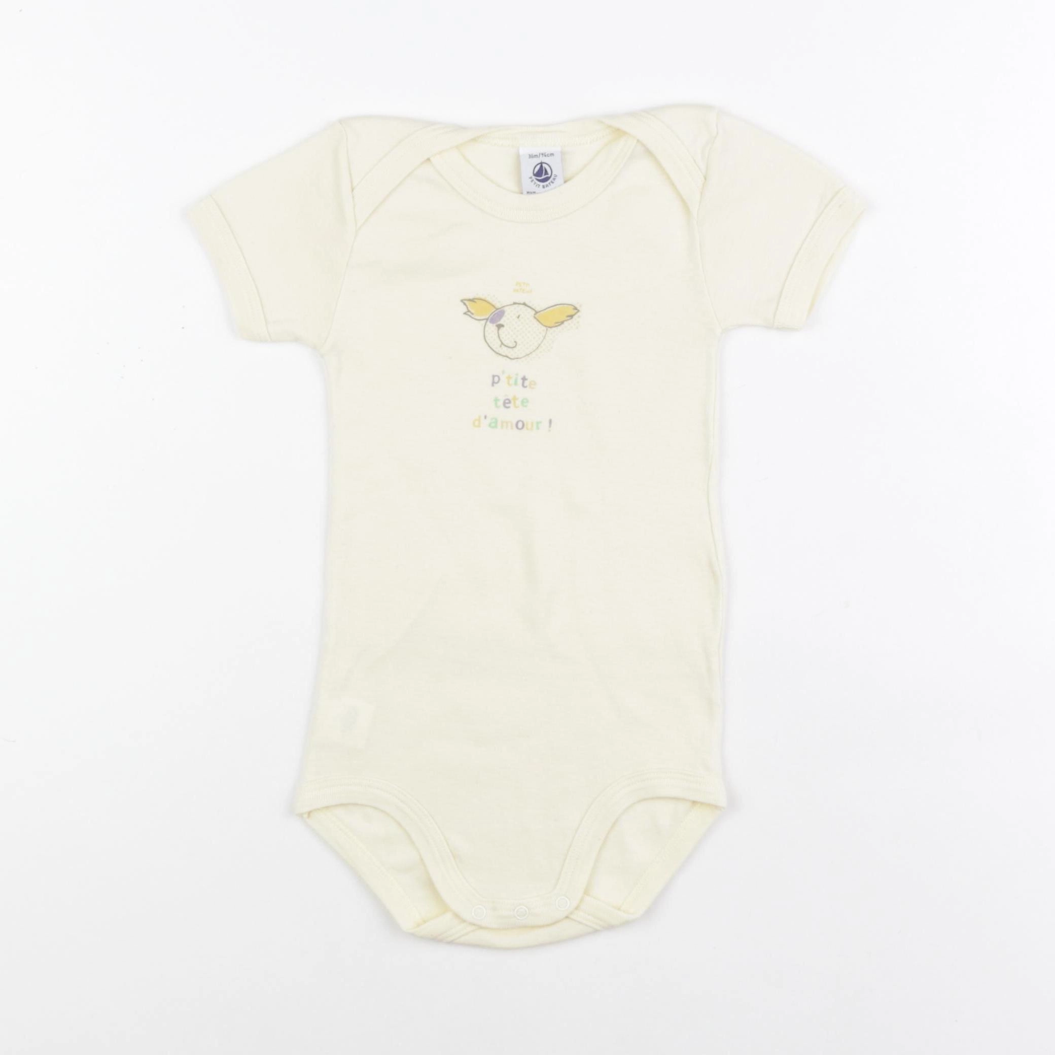 Petit Bateau - body jaune - 36 mois