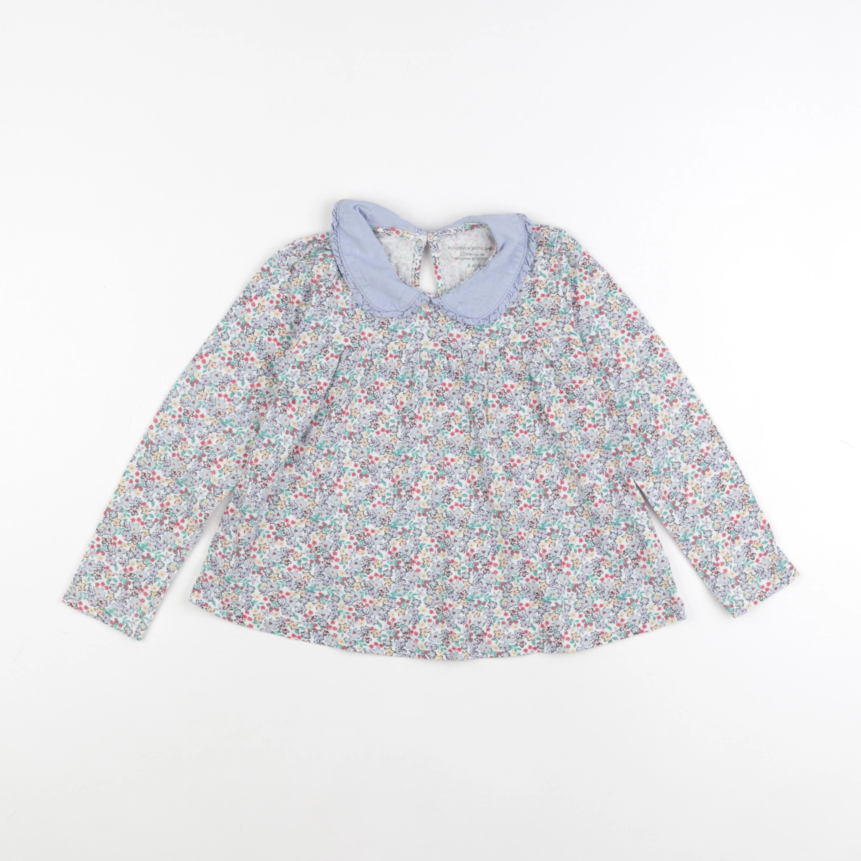 Monoprix - tee-shirt multicolore - 6 ans