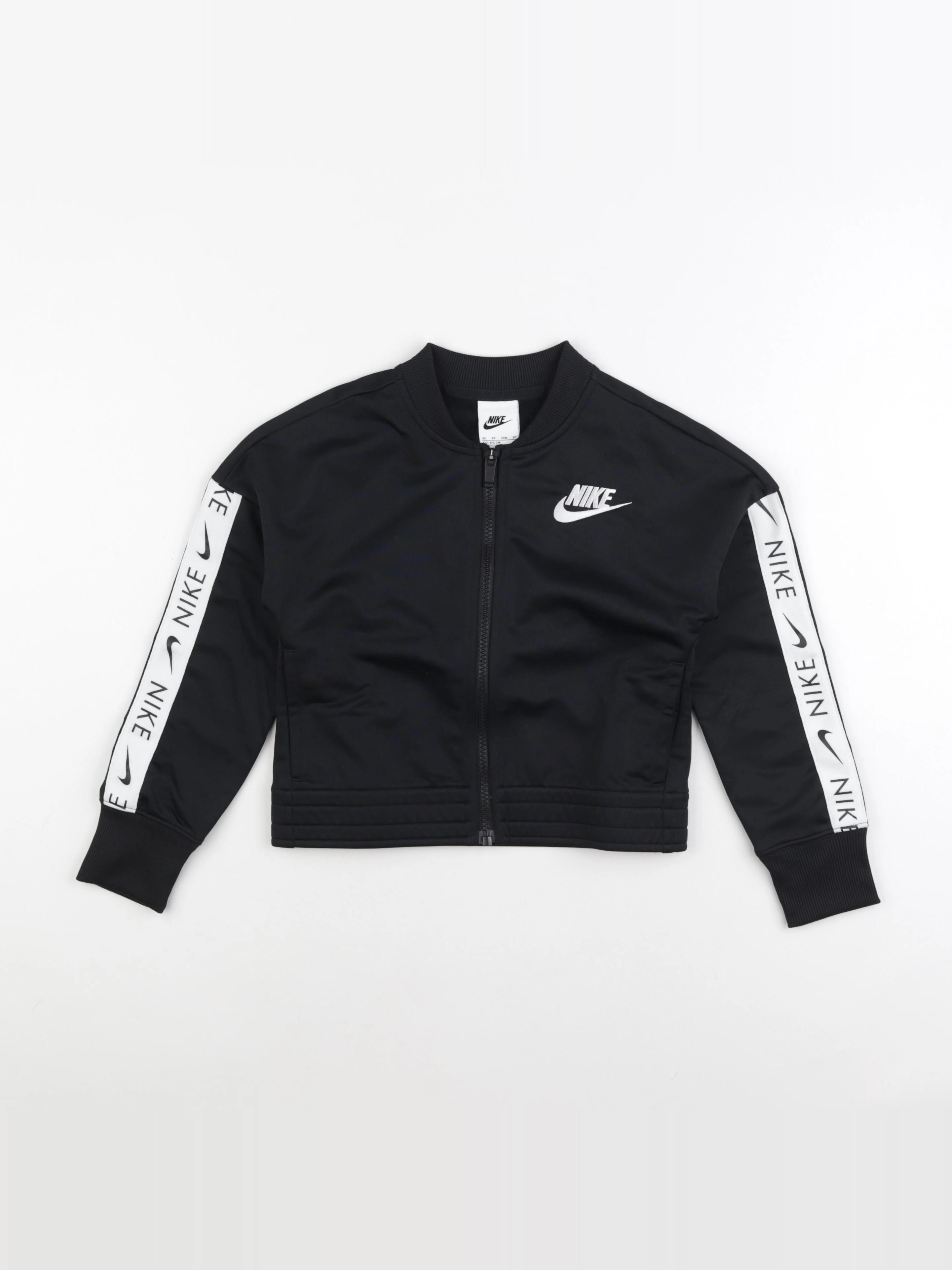Nike - sweat noir - 7/8 ans