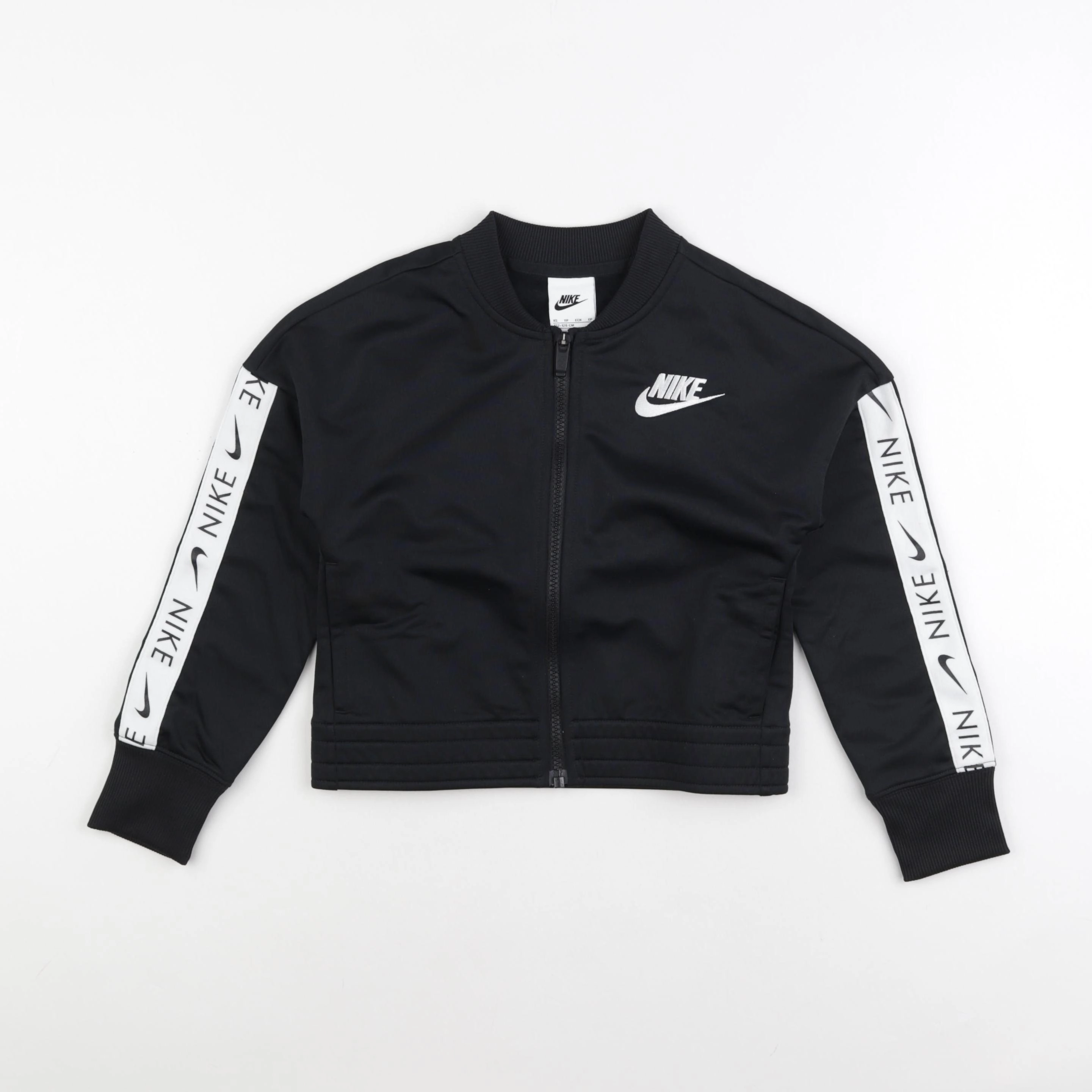 Nike - sweat noir - 7/8 ans
