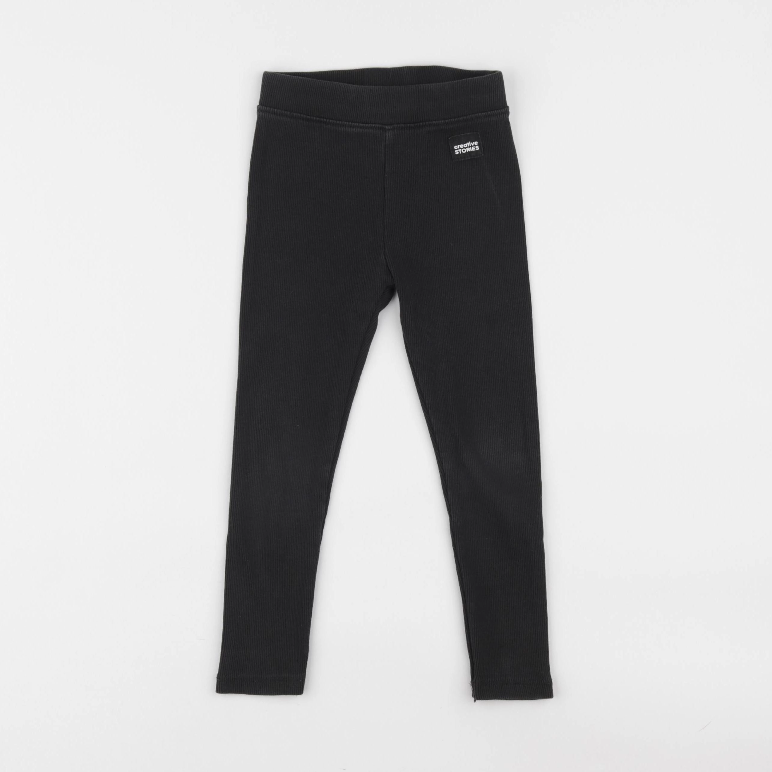 Zara - legging gris - 4 ans