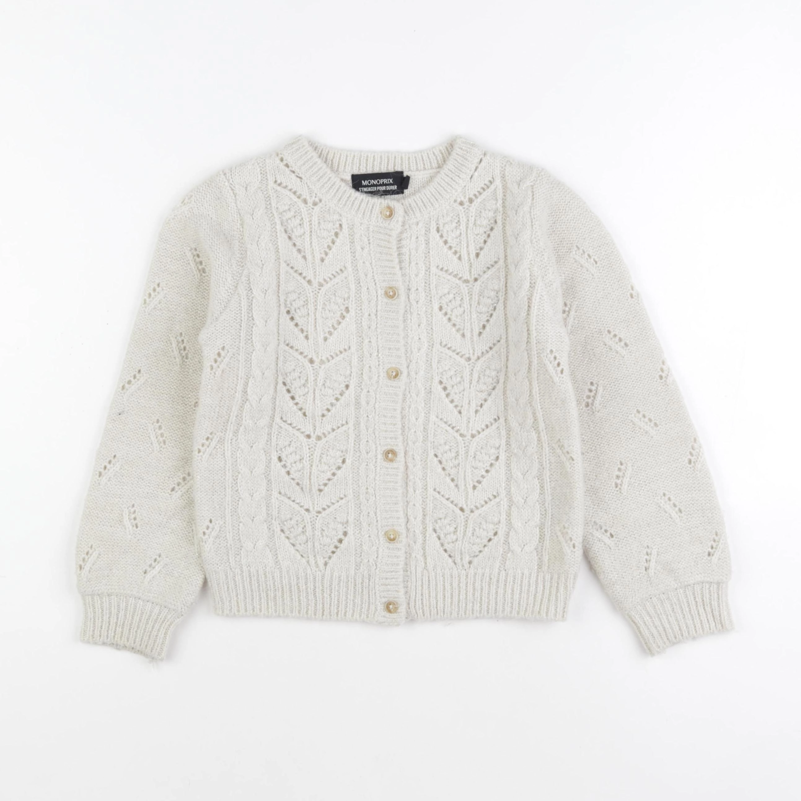 Monoprix - gilet beige - 8 ans