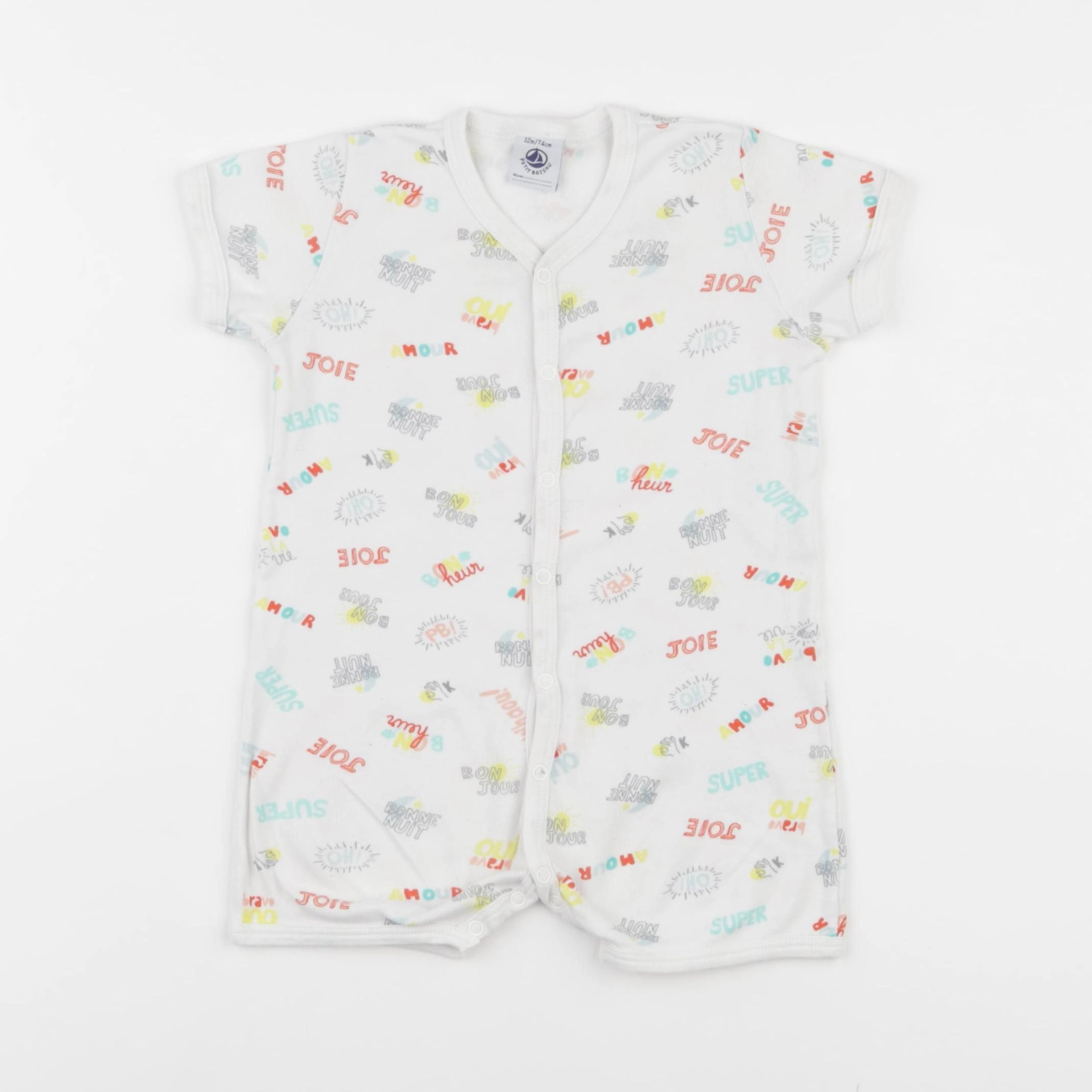 Petit Bateau - pyjama coton multicolore - 12 mois
