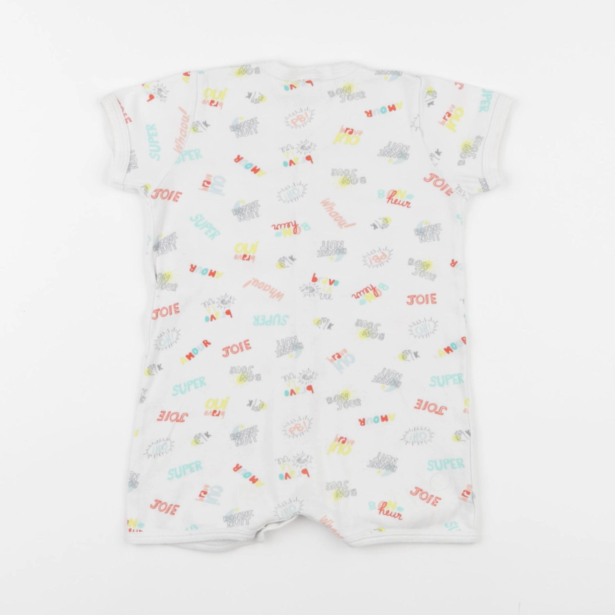 Petit Bateau - pyjama coton multicolore - 12 mois