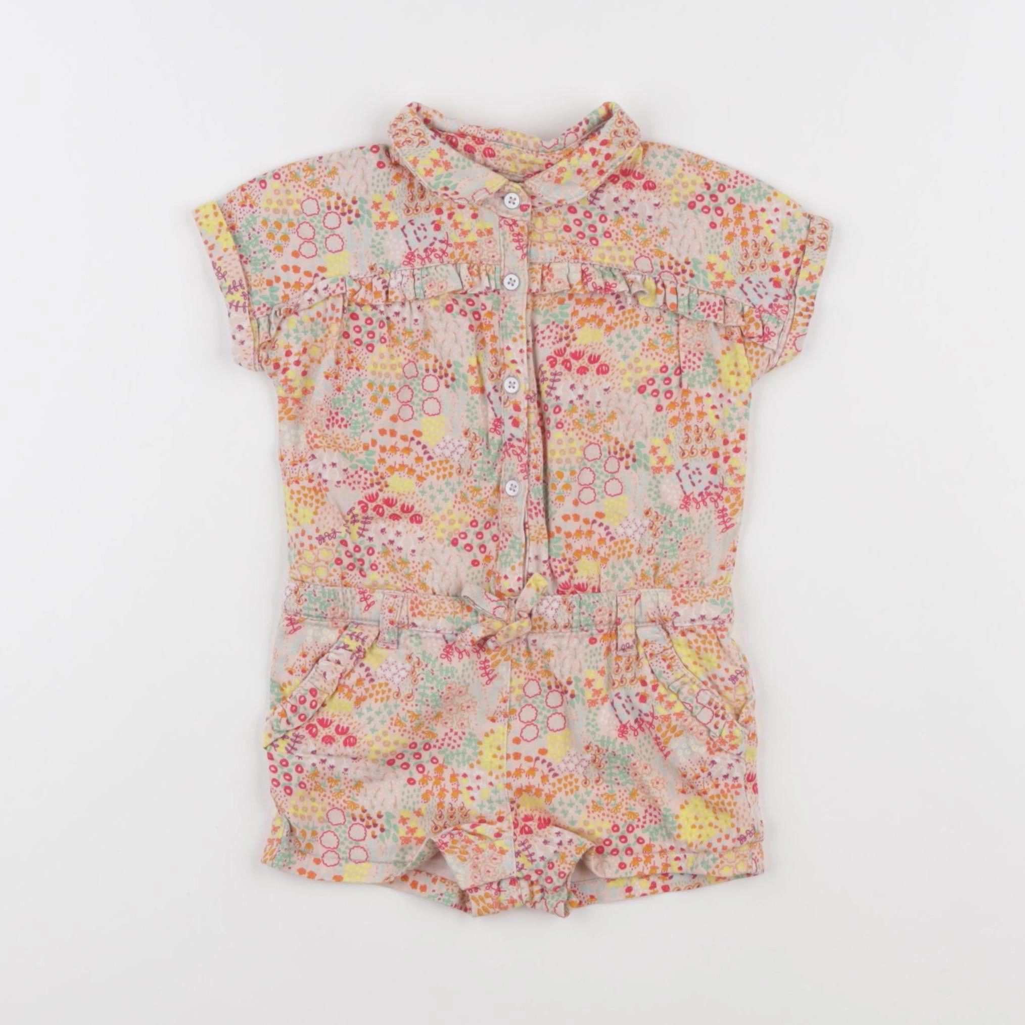 Vertbaudet - combinaison multicolore - 9 mois
