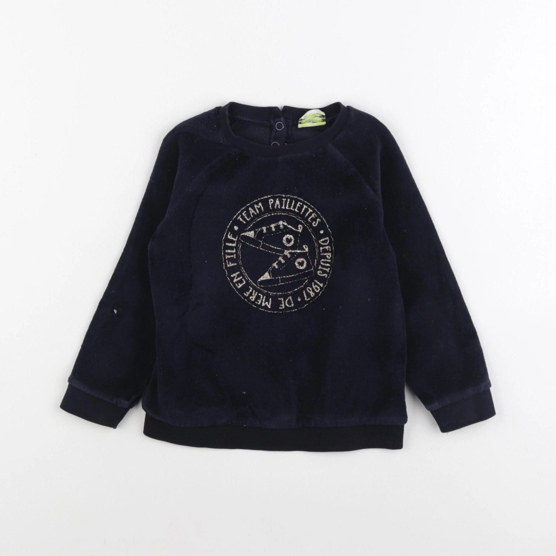Petit Bateau - legging blanc - 3 mois
