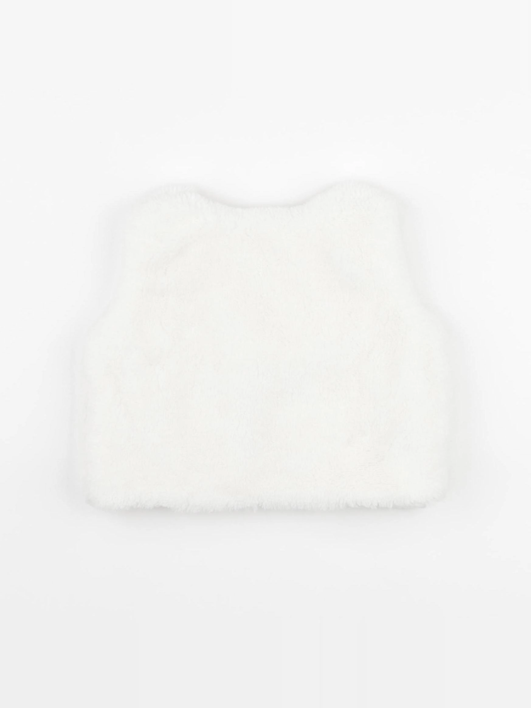 Boutchou - gilet blanc - 9 mois