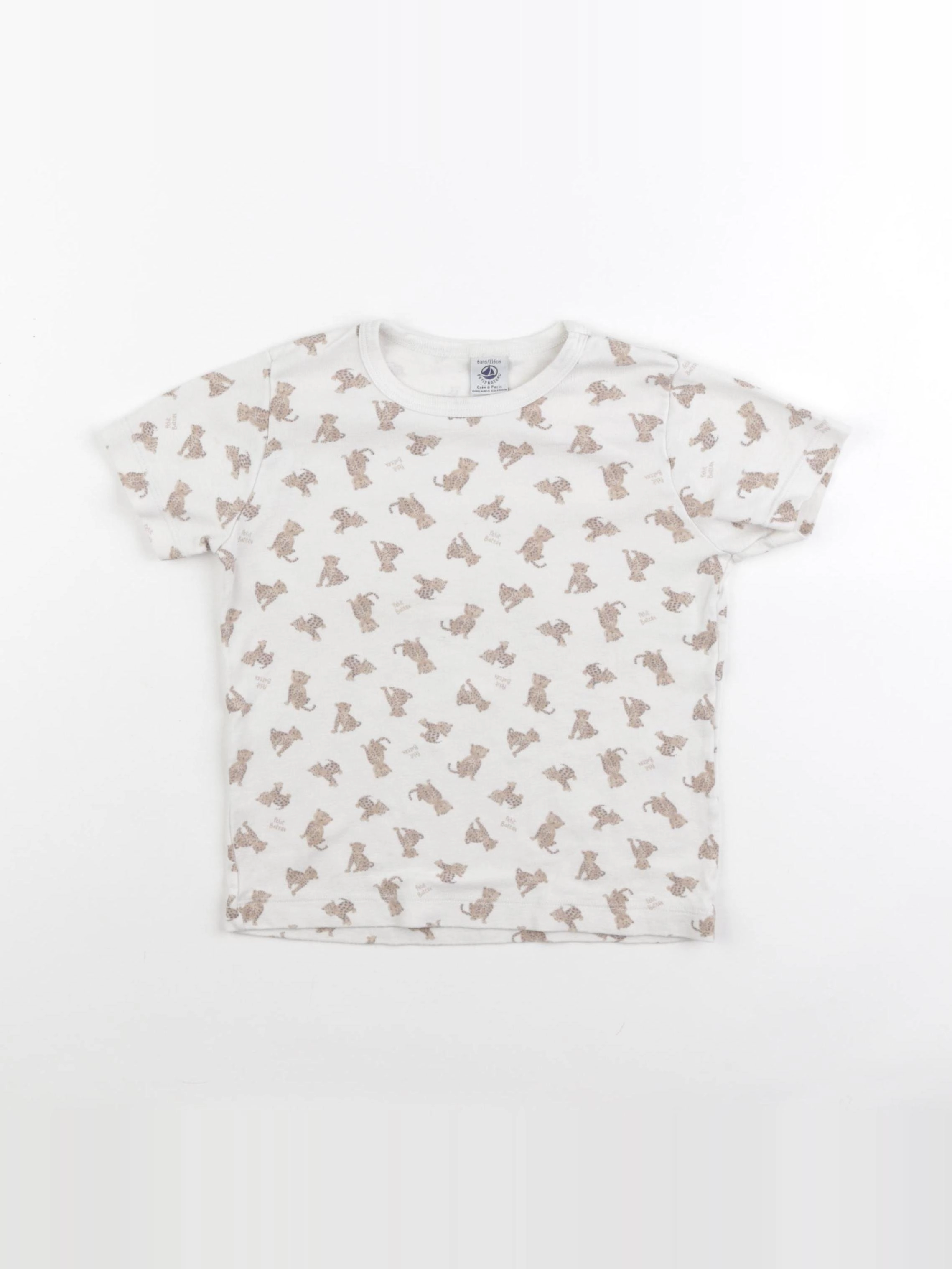 Petit Bateau - maillot de corps marron - 6 ans