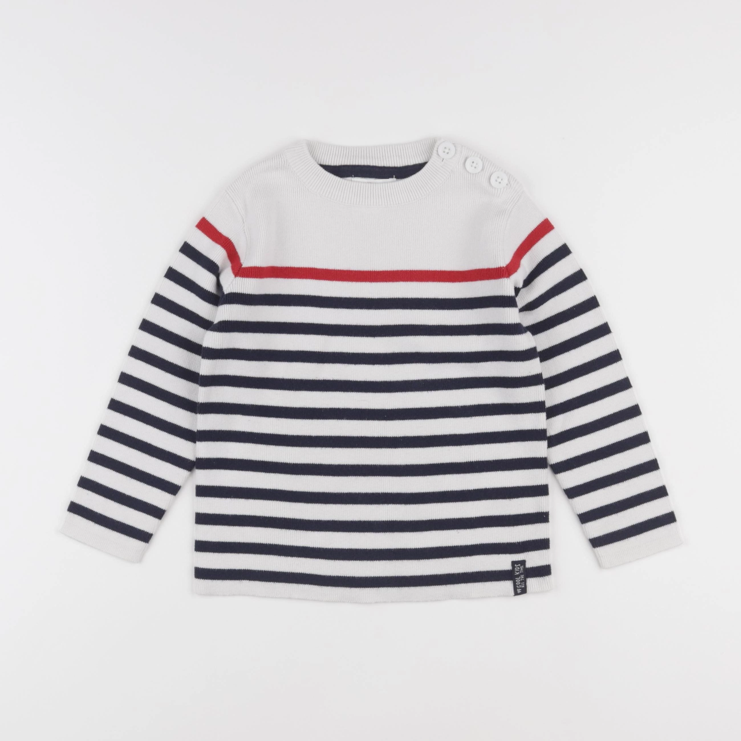 Vertbaudet - pull multicolore - 4 ans