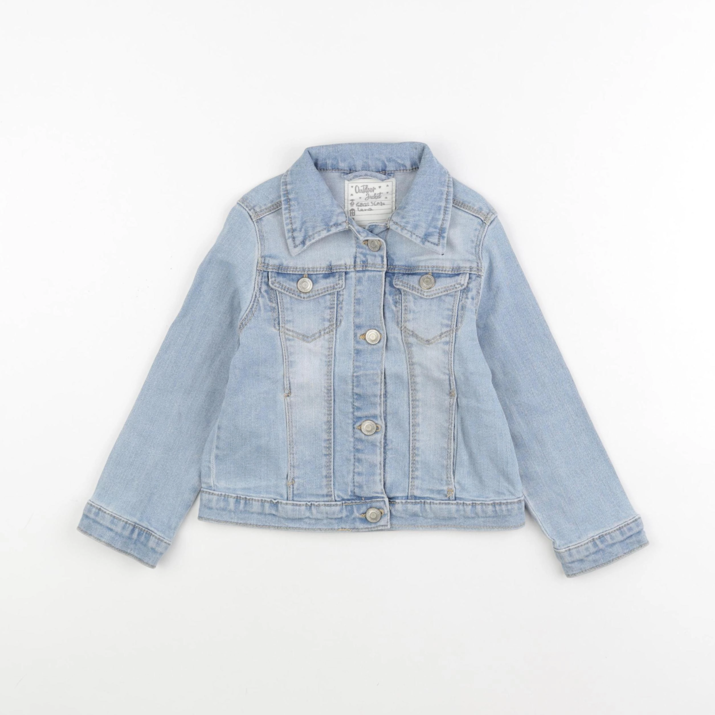 Vertbaudet - veste bleu - 4 ans