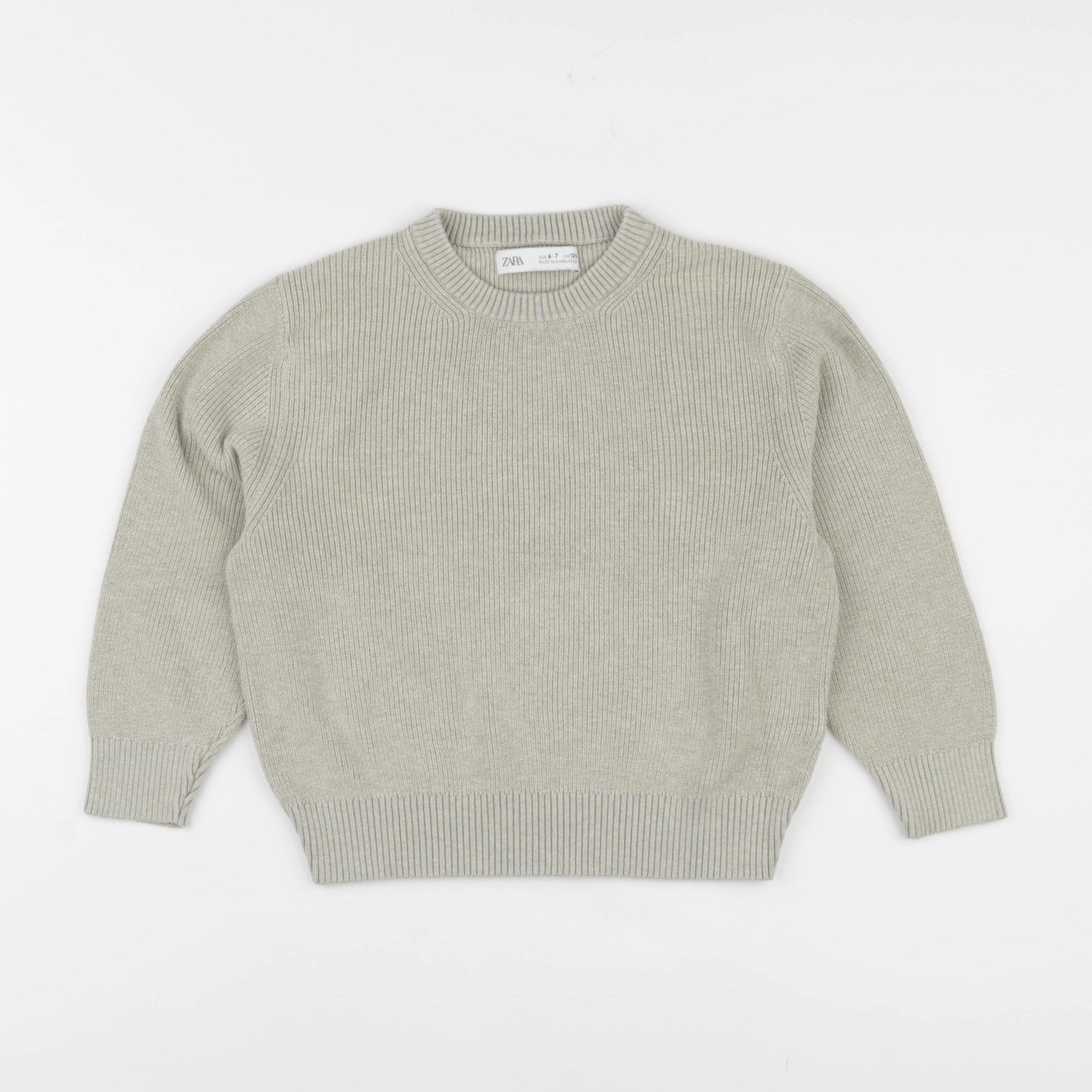 Zara - pull beige - 6/7 ans