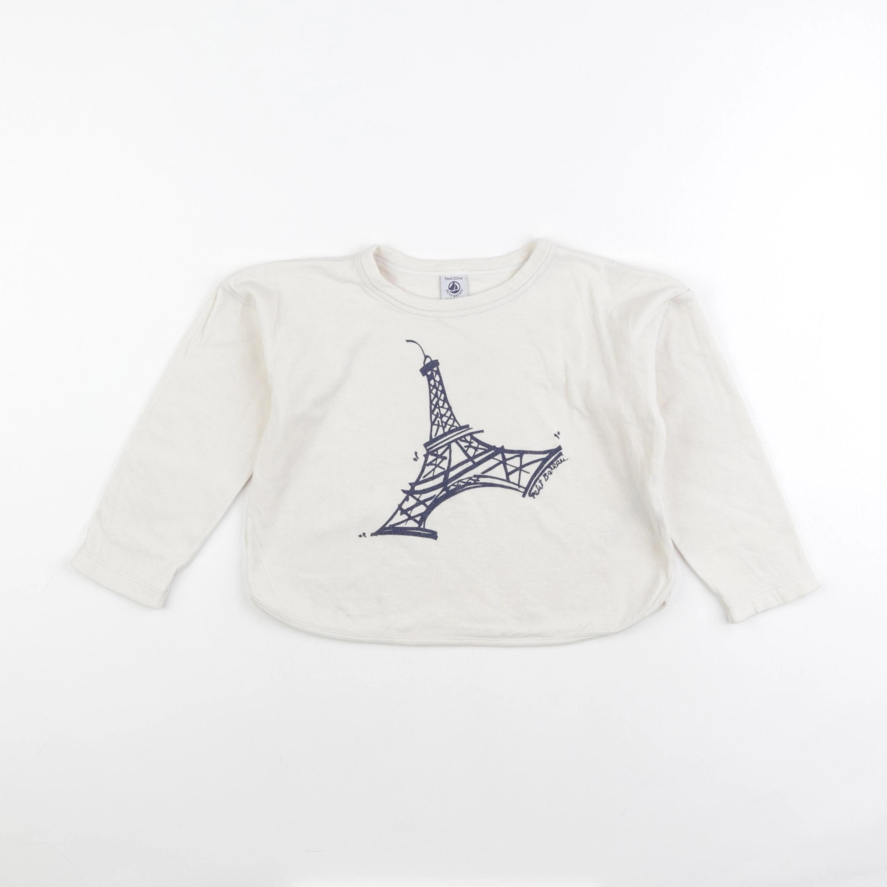 Petit Bateau - sweat beige - 5 ans