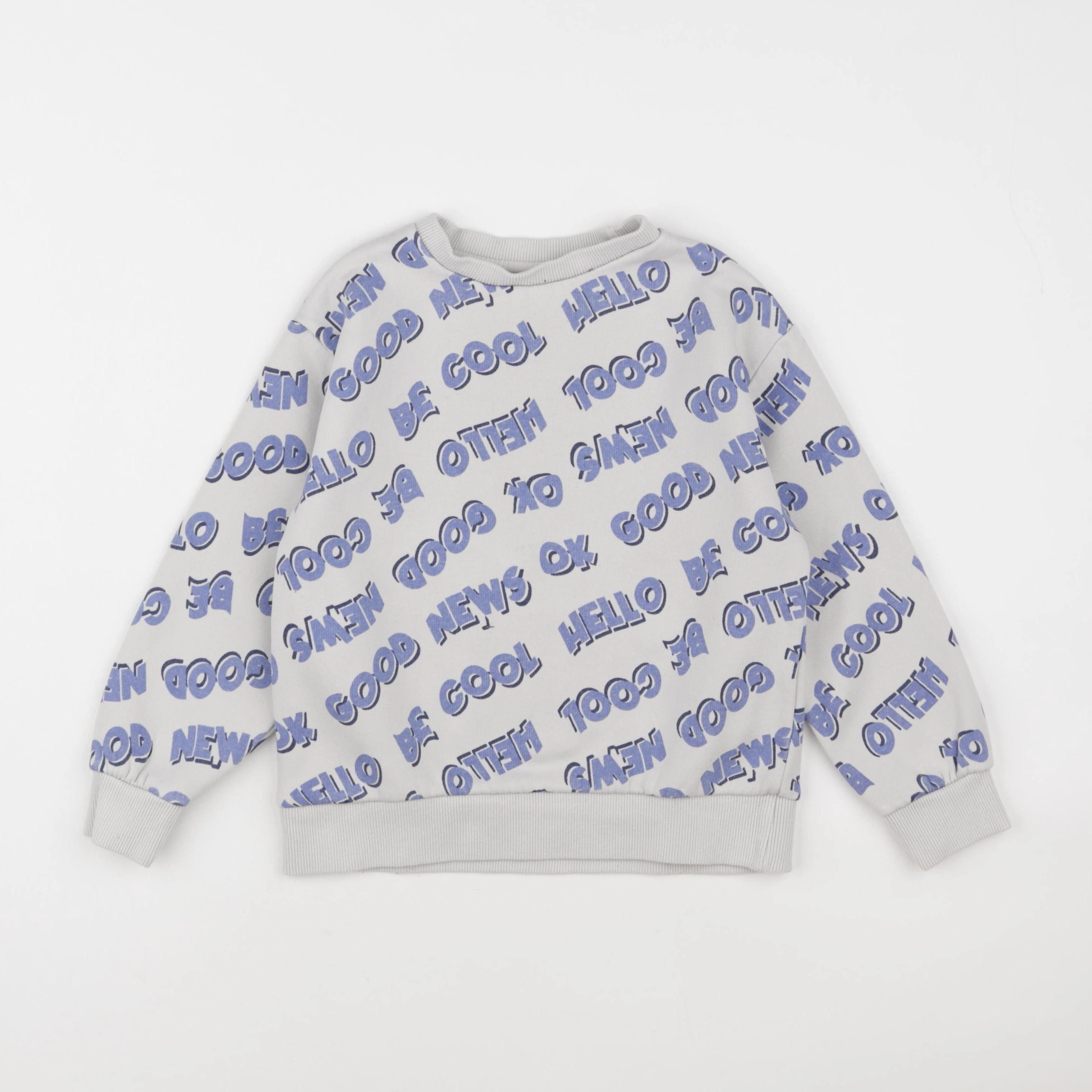 Vertbaudet - sweat gris - 6 ans