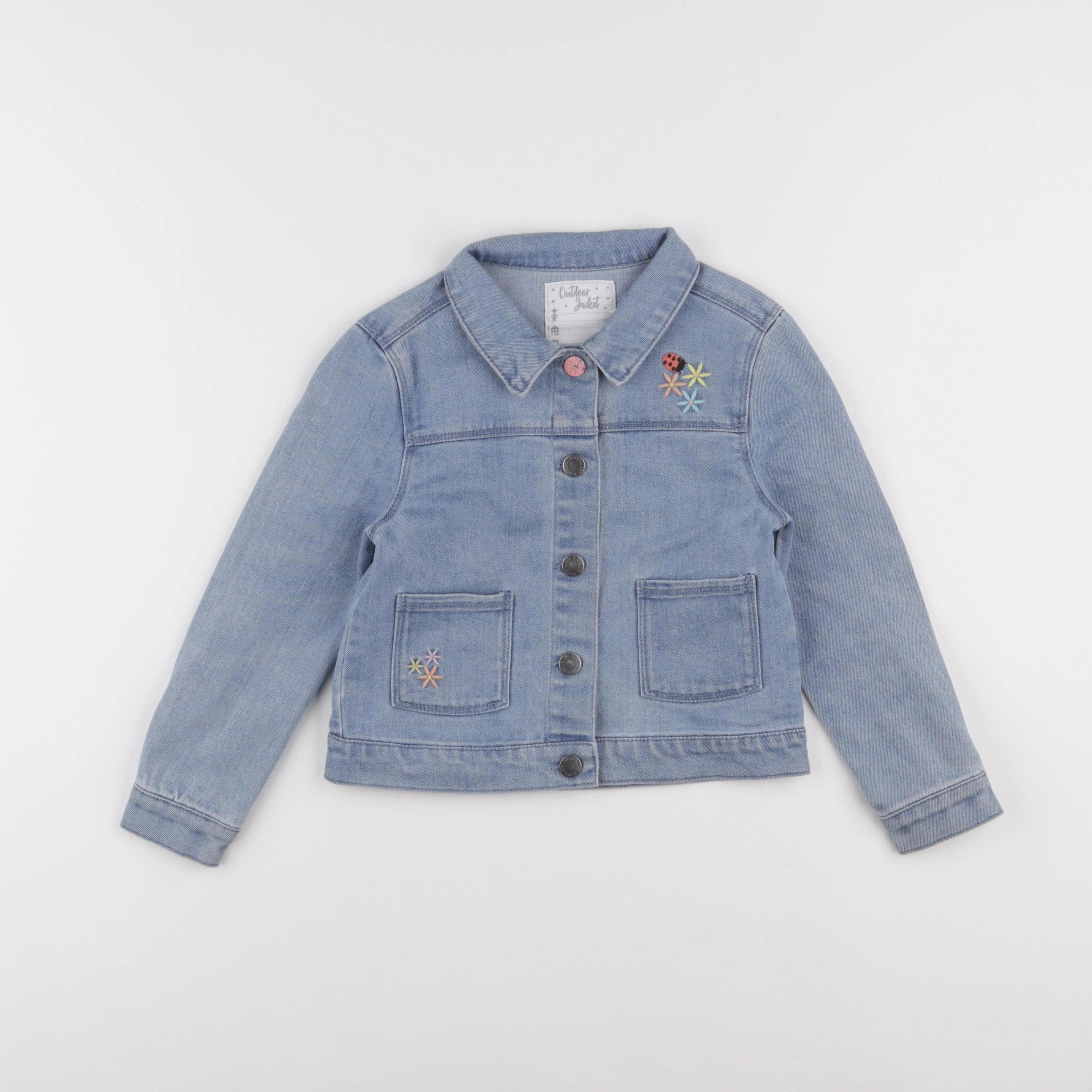 Vertbaudet - veste bleu - 6 ans