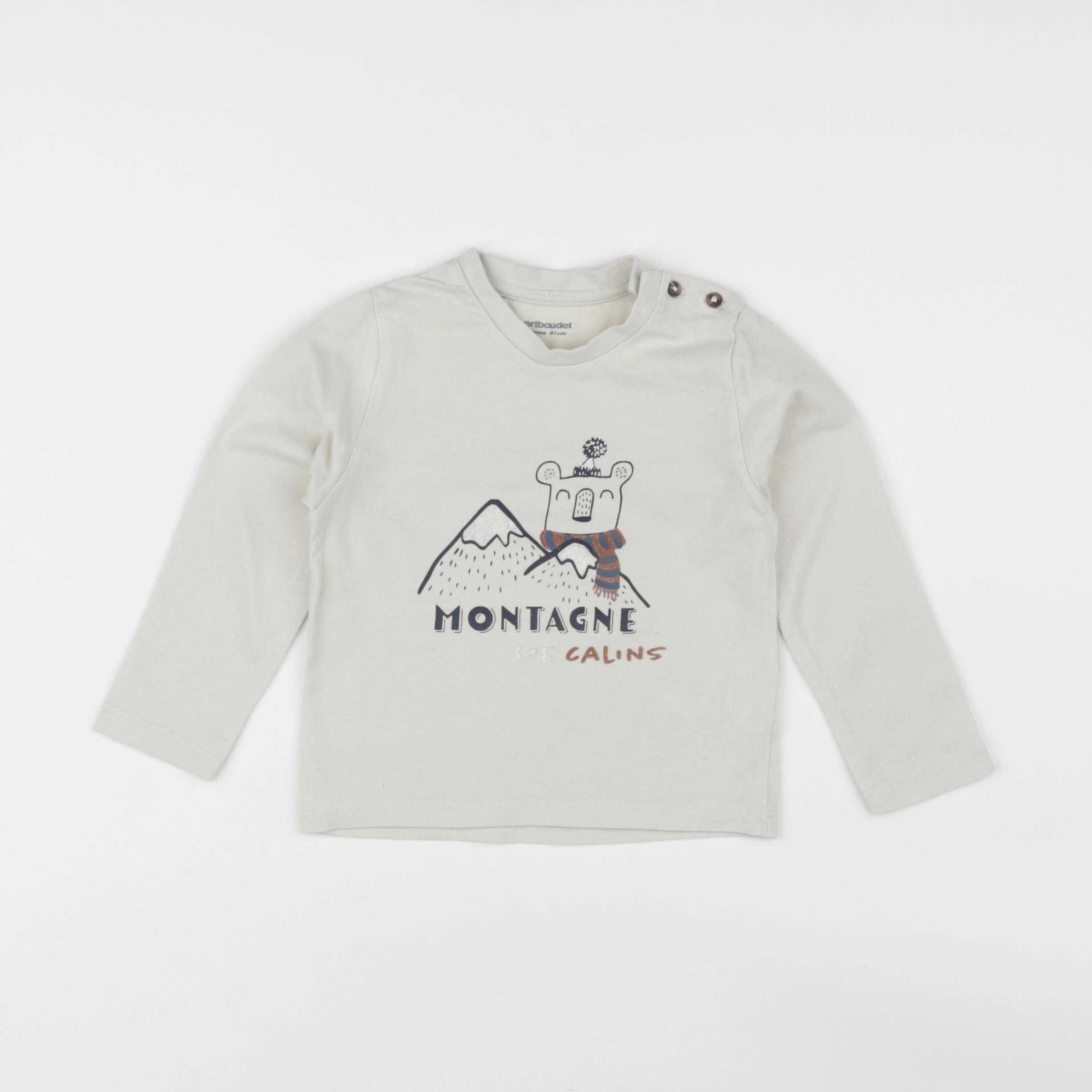 Vertbaudet - tee-shirt beige - 18 mois