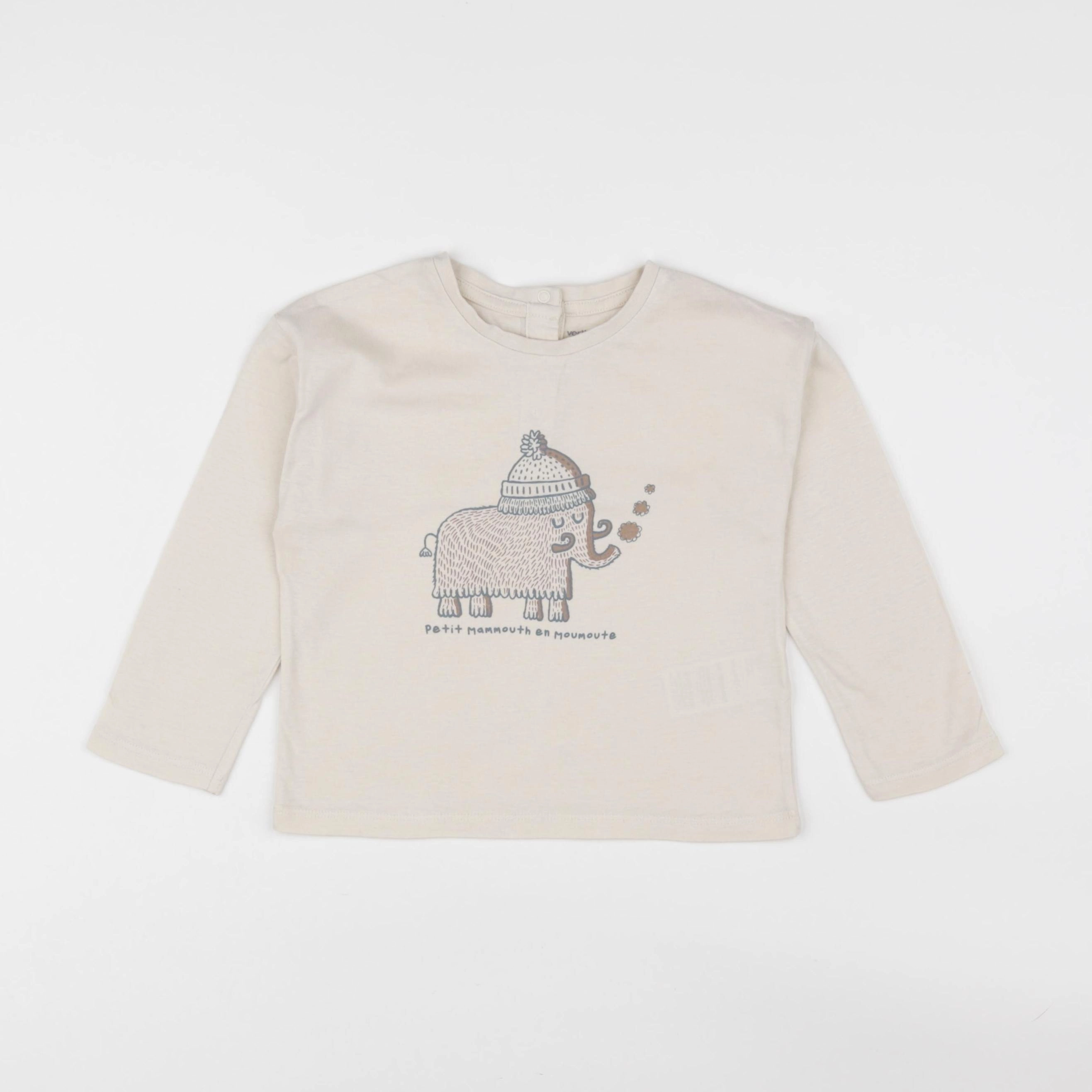 Vertbaudet - tee-shirt beige - 36 mois