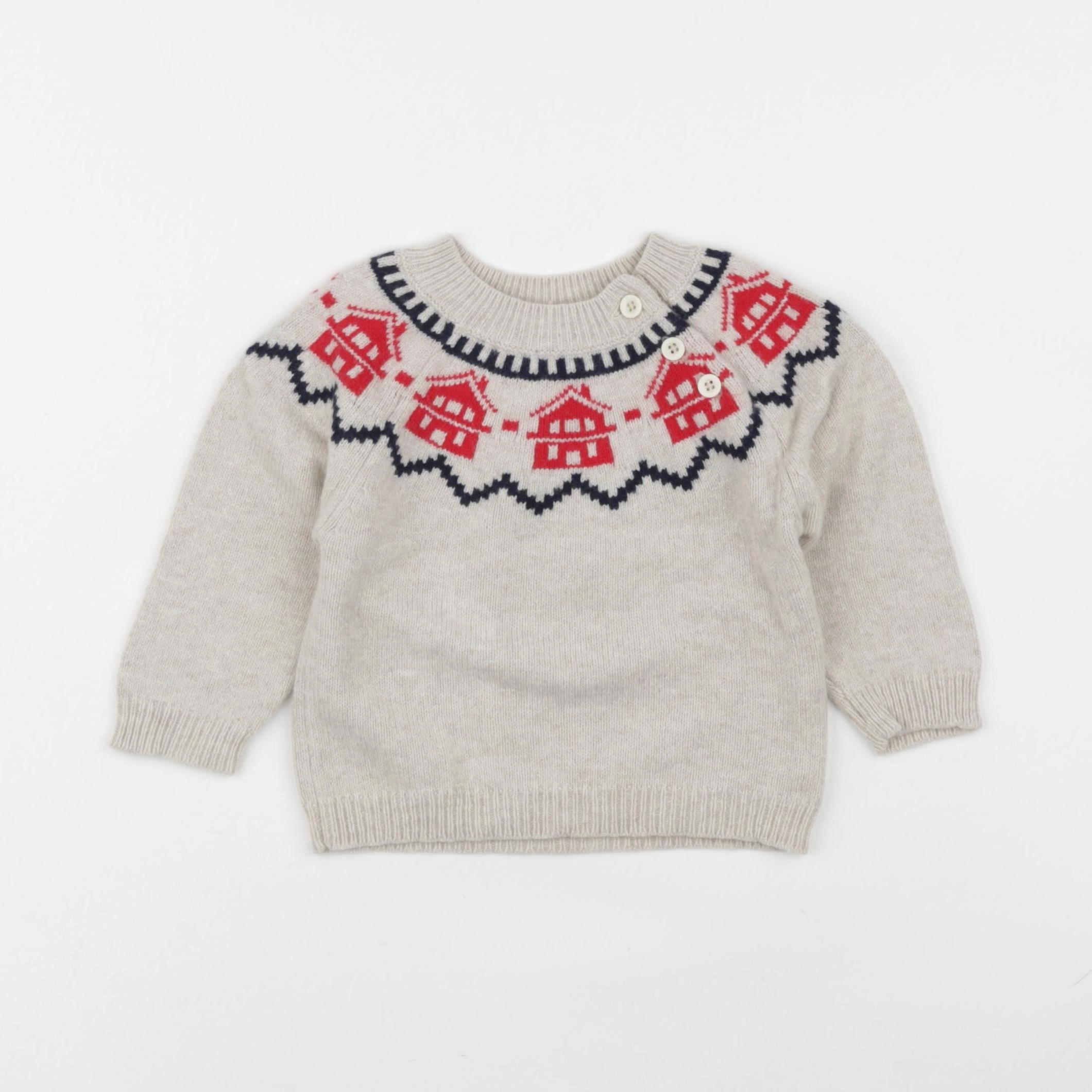 Petit Bateau - pull beige - 6 mois